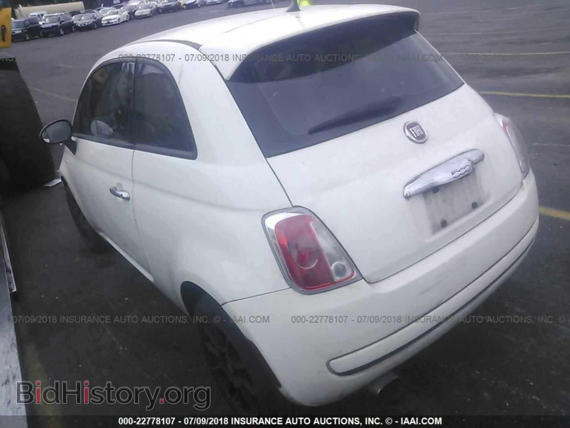 2013 Fiat 500 - VIN: 3C3CFFAR4DT754396 - Фото 3