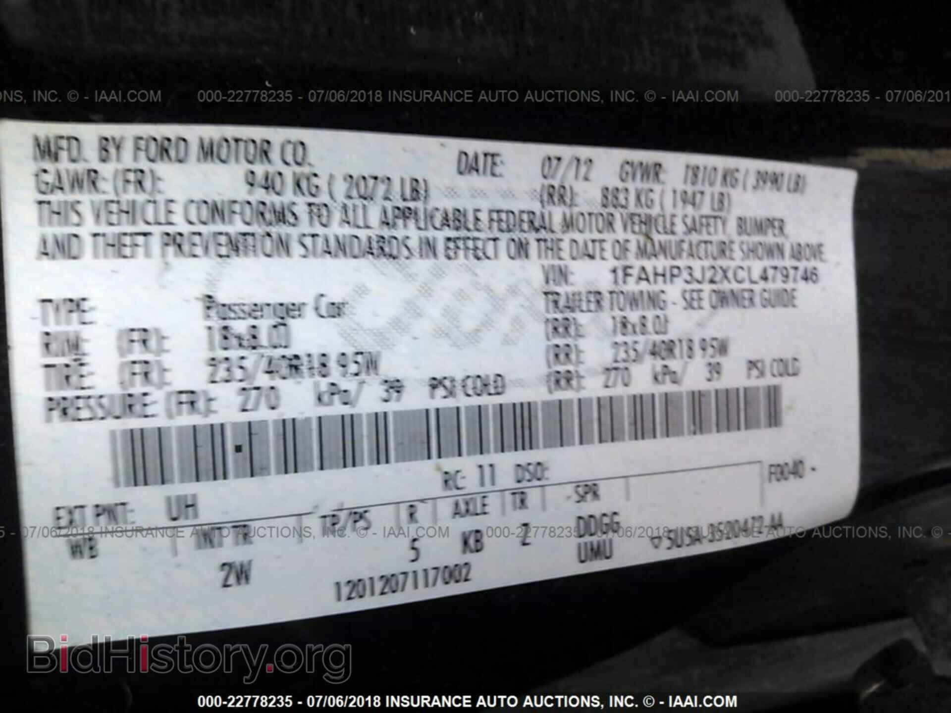2012 Ford Focus - VIN: 1FAHP3J2XCL479746 - Фото 9