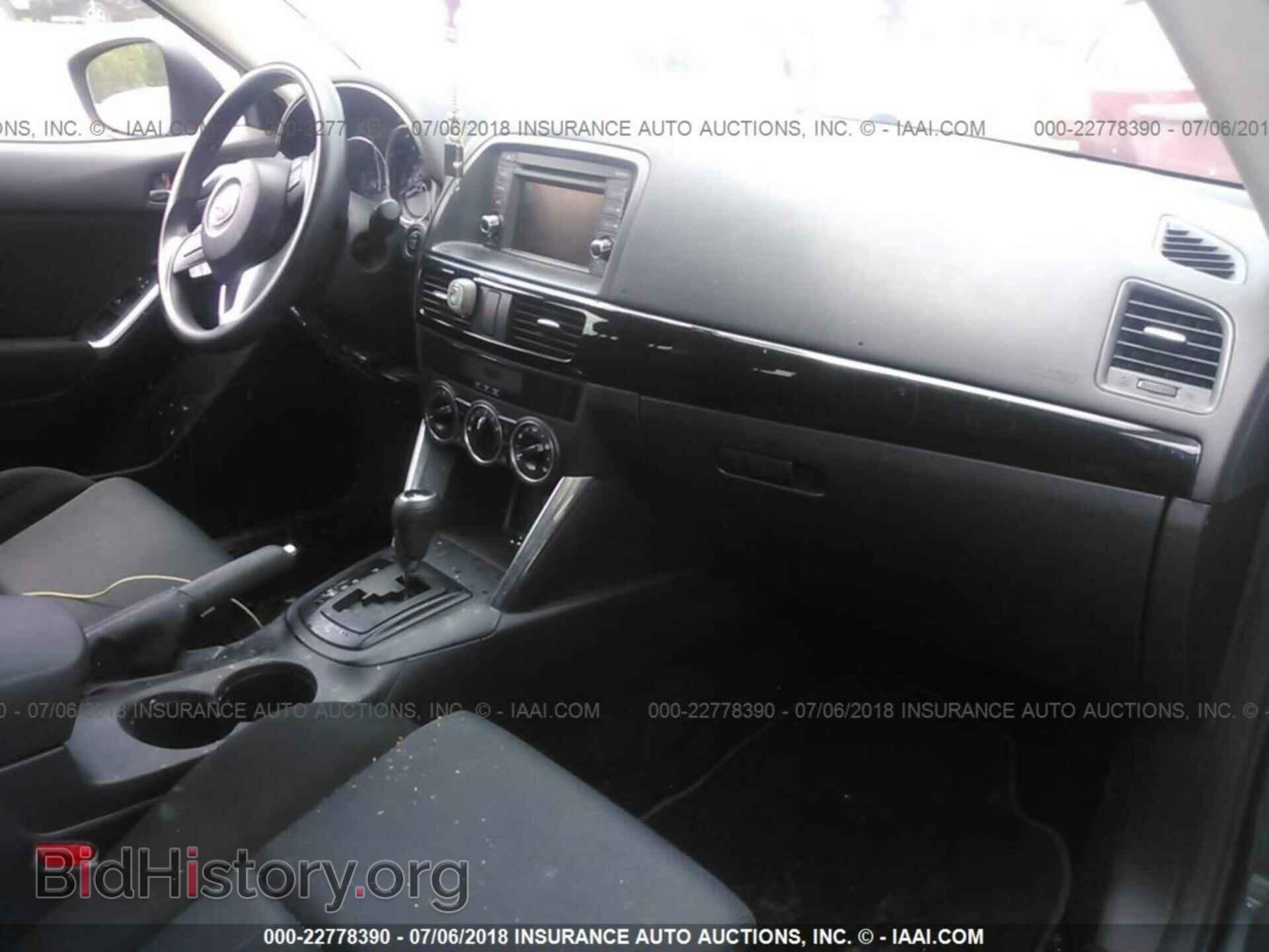 2013 Mazda Cx-5 - VIN: JM3KE4BE3D0132001 - Photo 5