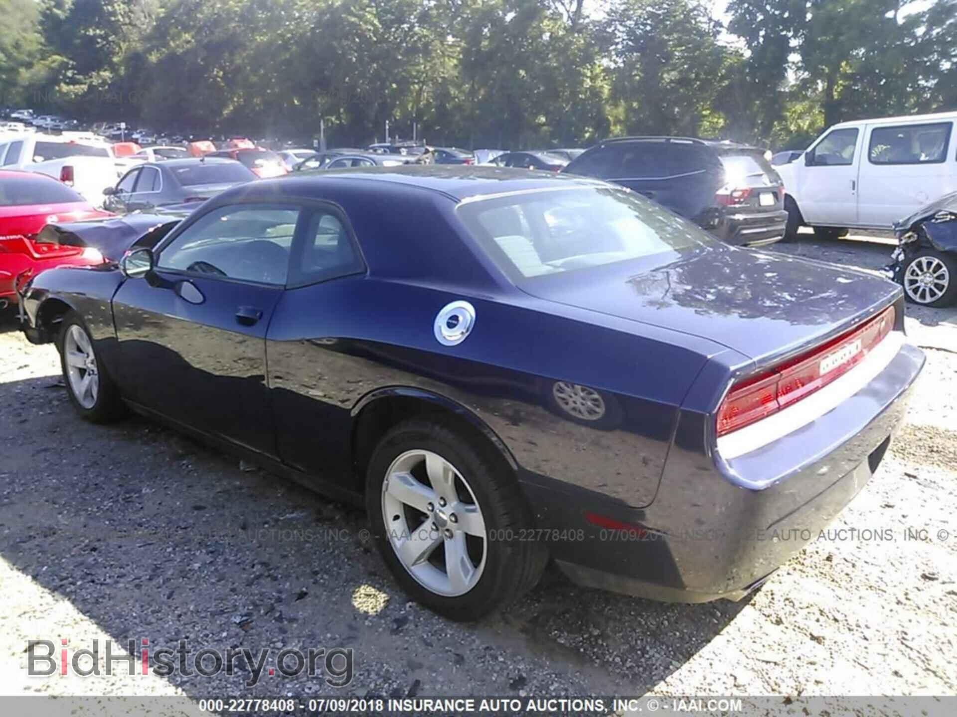 2013 Dodge Challenger - VIN: 2C3CDYAG6DH679256 - Фото 3