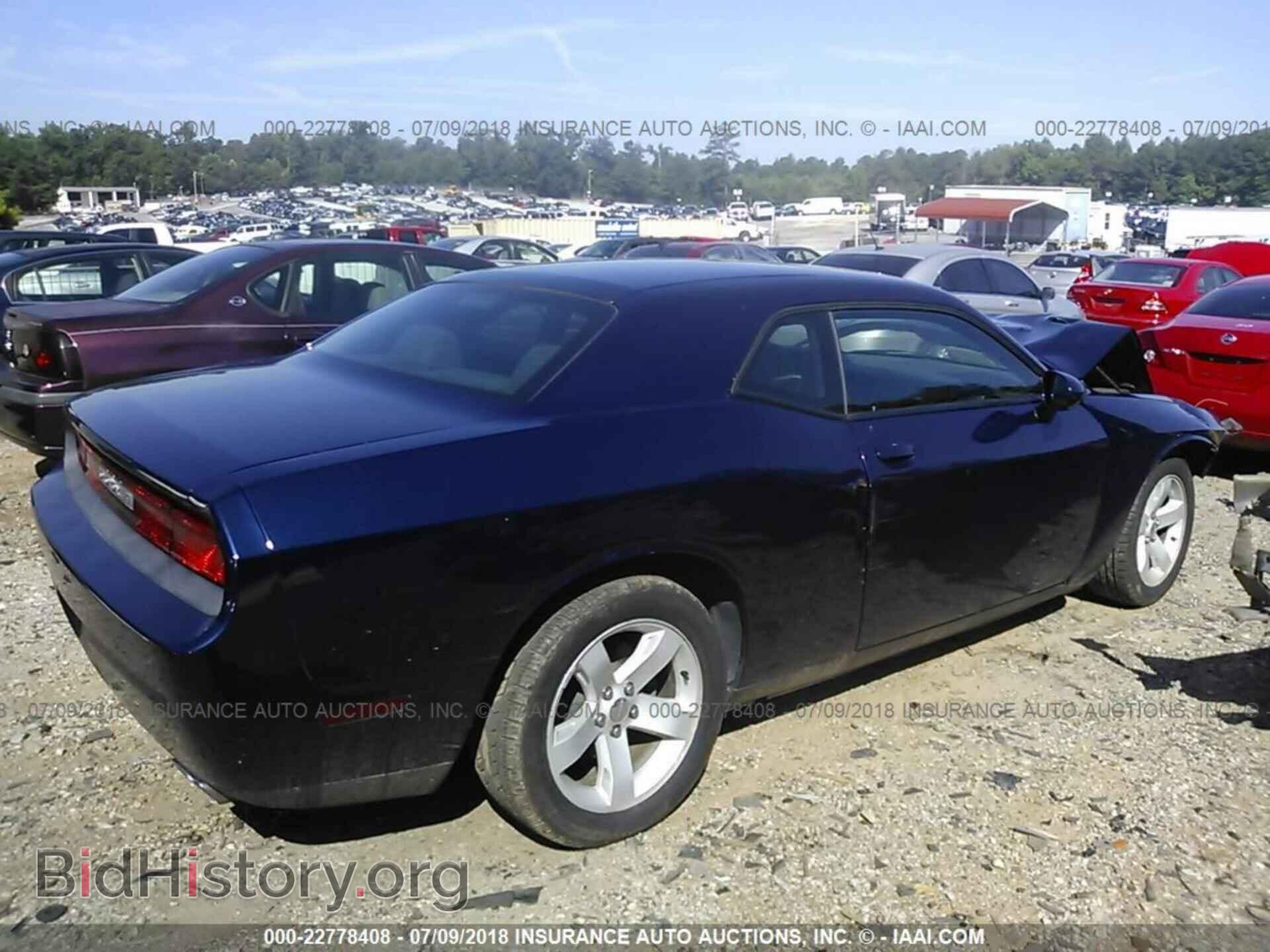 2013 Dodge Challenger - VIN: 2C3CDYAG6DH679256 - Фото 4