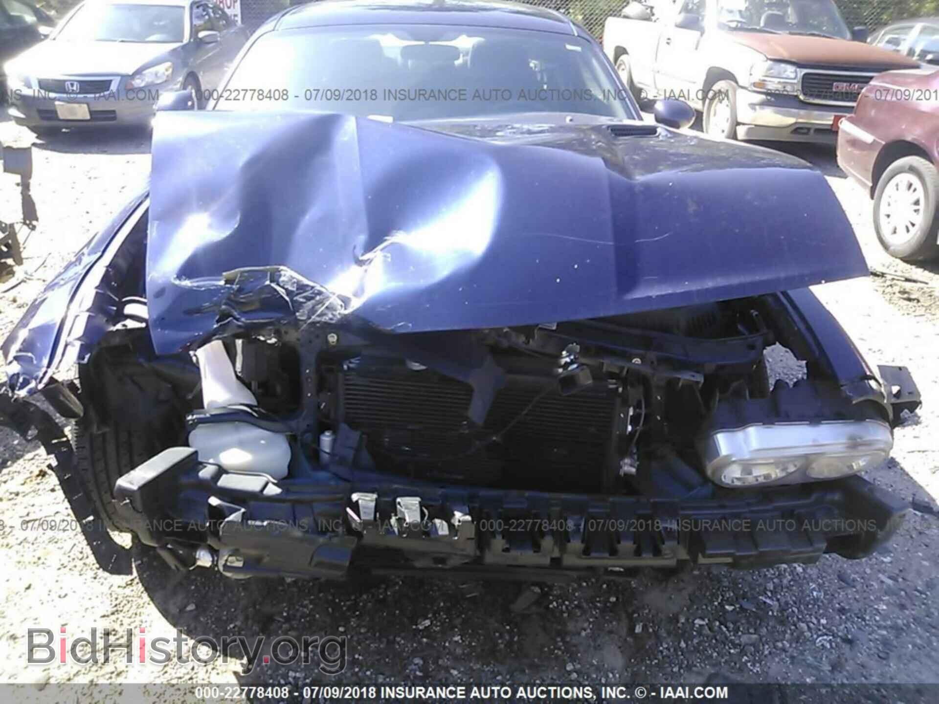 2013 Dodge Challenger - VIN: 2C3CDYAG6DH679256 - Фото 6