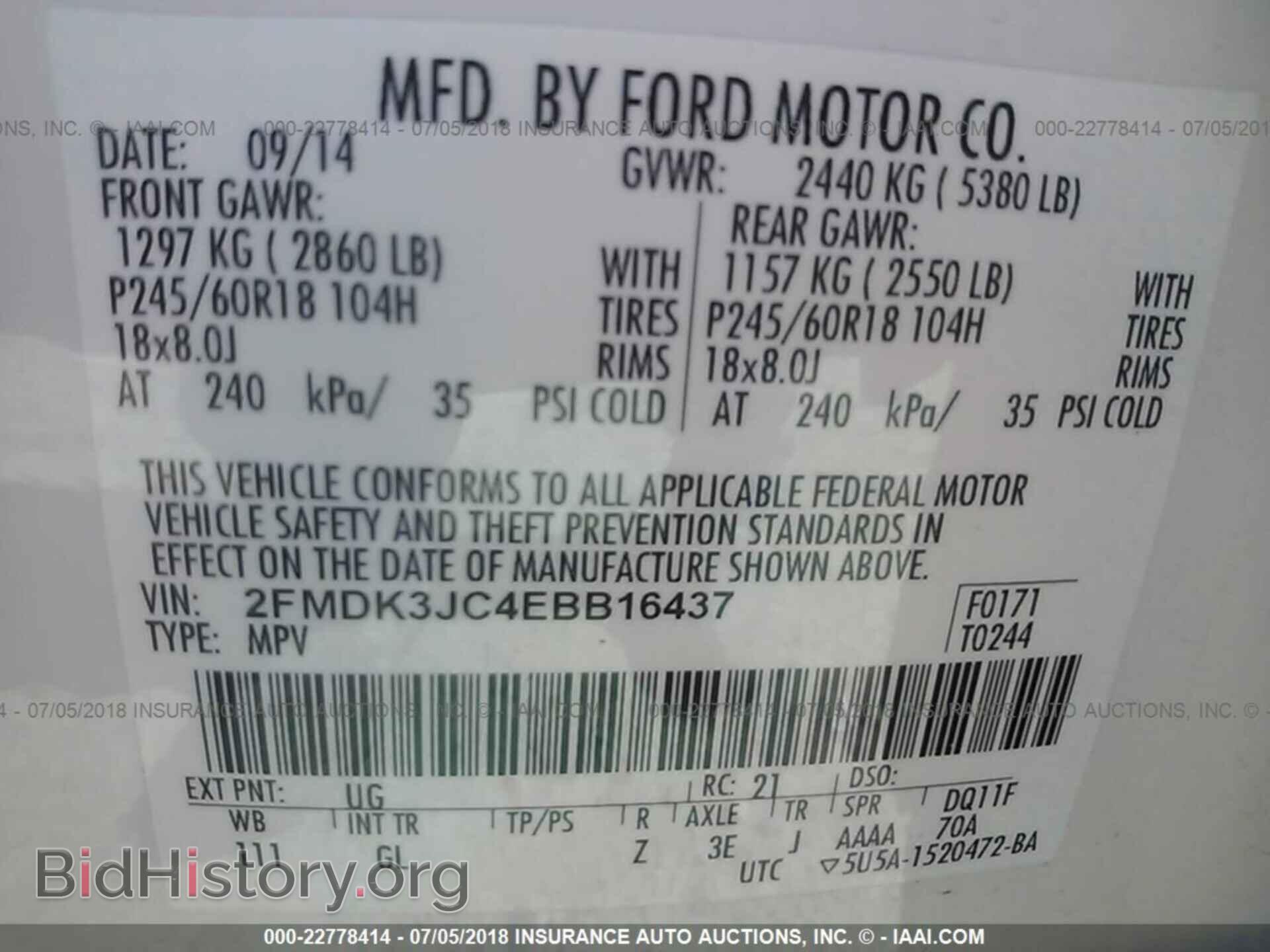 2014 Ford Edge - VIN: 2FMDK3JC4EBB16437 - Photo 9