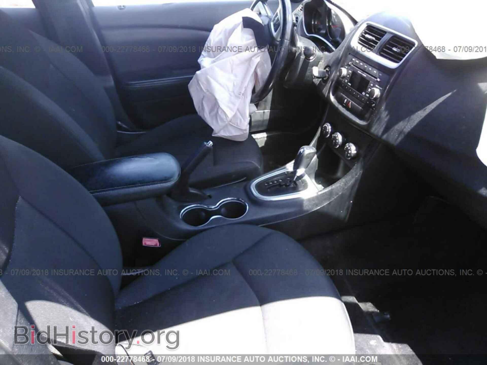 2012 Dodge Avenger - VIN: 1C3CDZCB3CN196014 - Photo 5