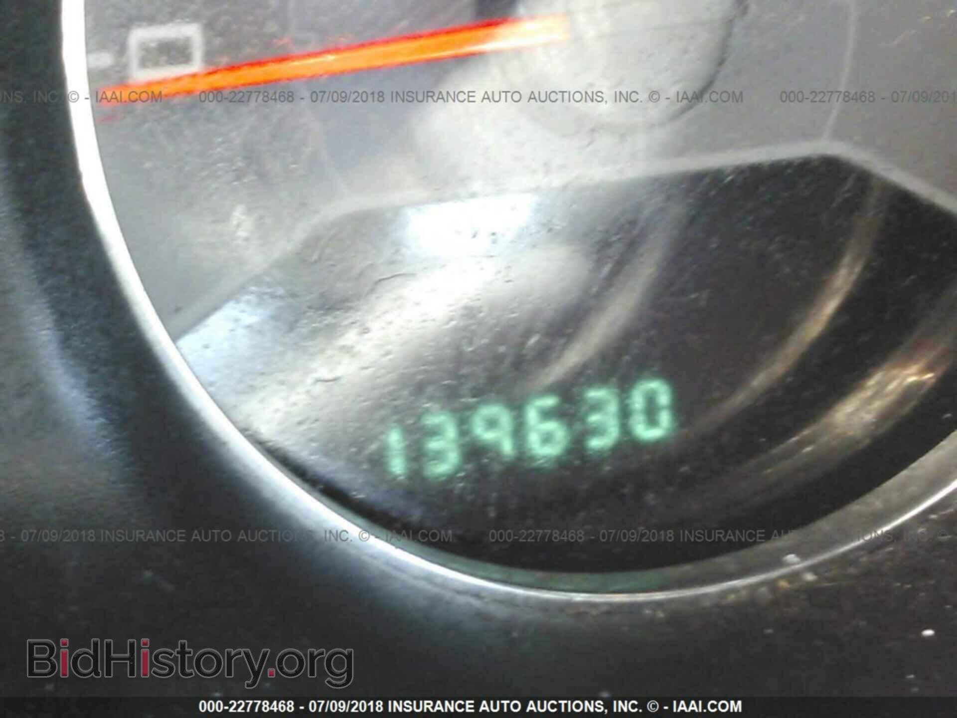 2012 Dodge Avenger - VIN: 1C3CDZCB3CN196014 - Photo 7