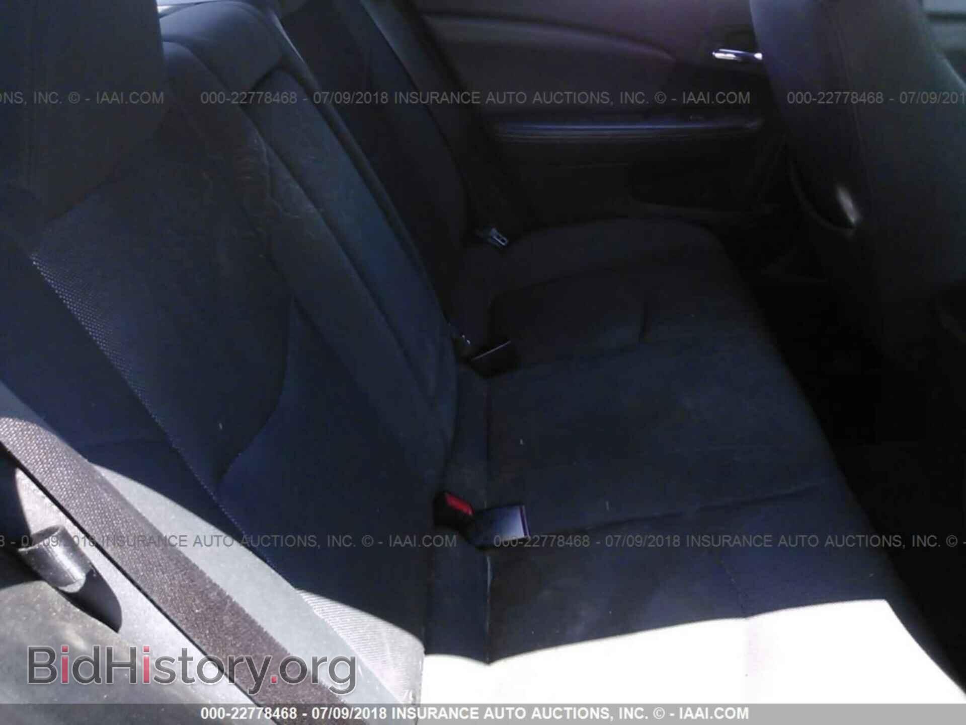 2012 Dodge Avenger - VIN: 1C3CDZCB3CN196014 - Photo 8