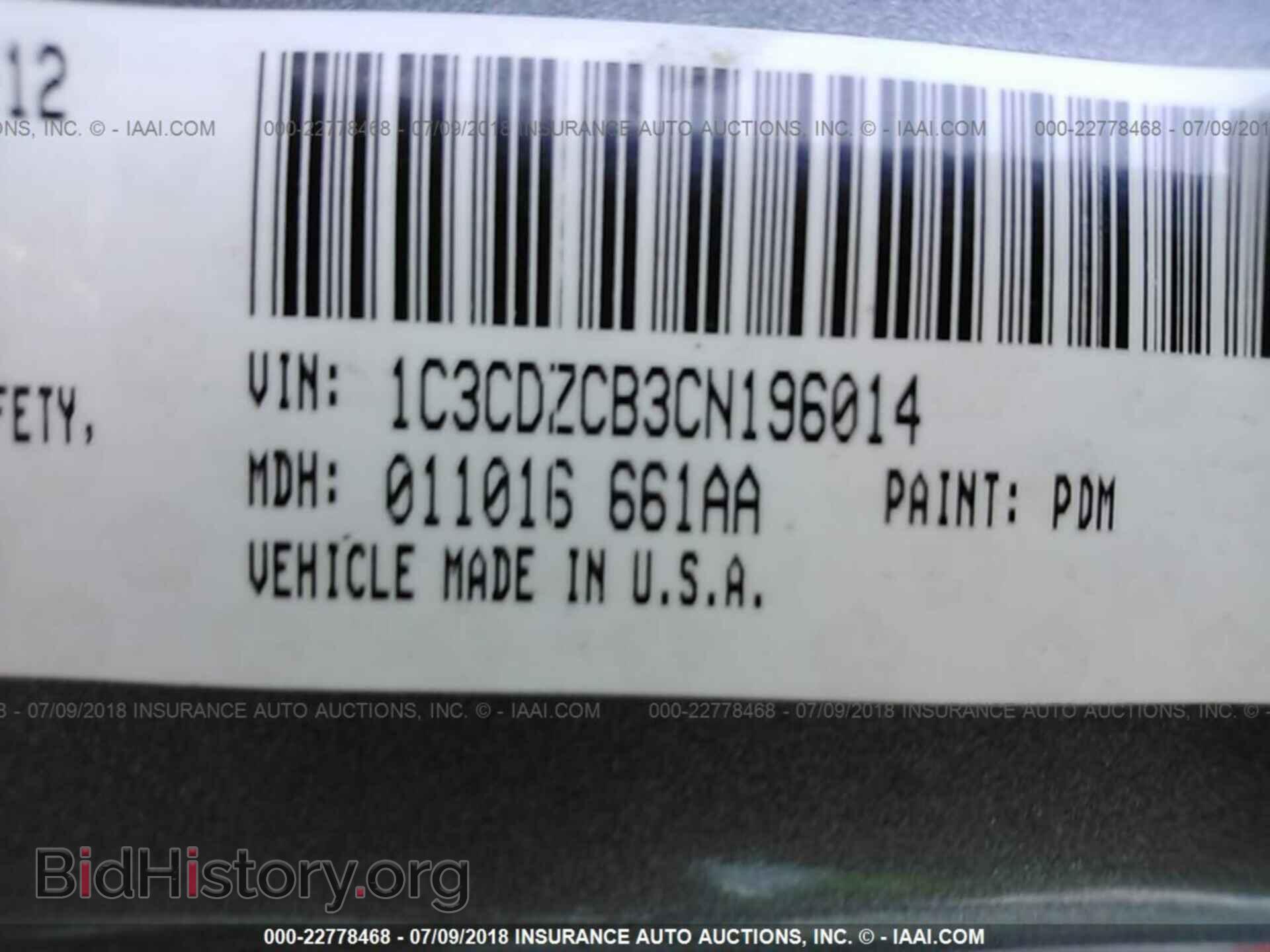2012 Dodge Avenger - VIN: 1C3CDZCB3CN196014 - Photo 9