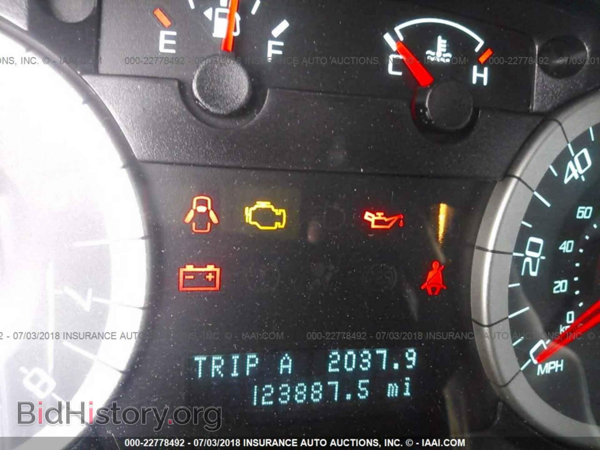 2012 Ford Escape - VIN: 1FMCU0EG0CKC16376 - Photo 7
