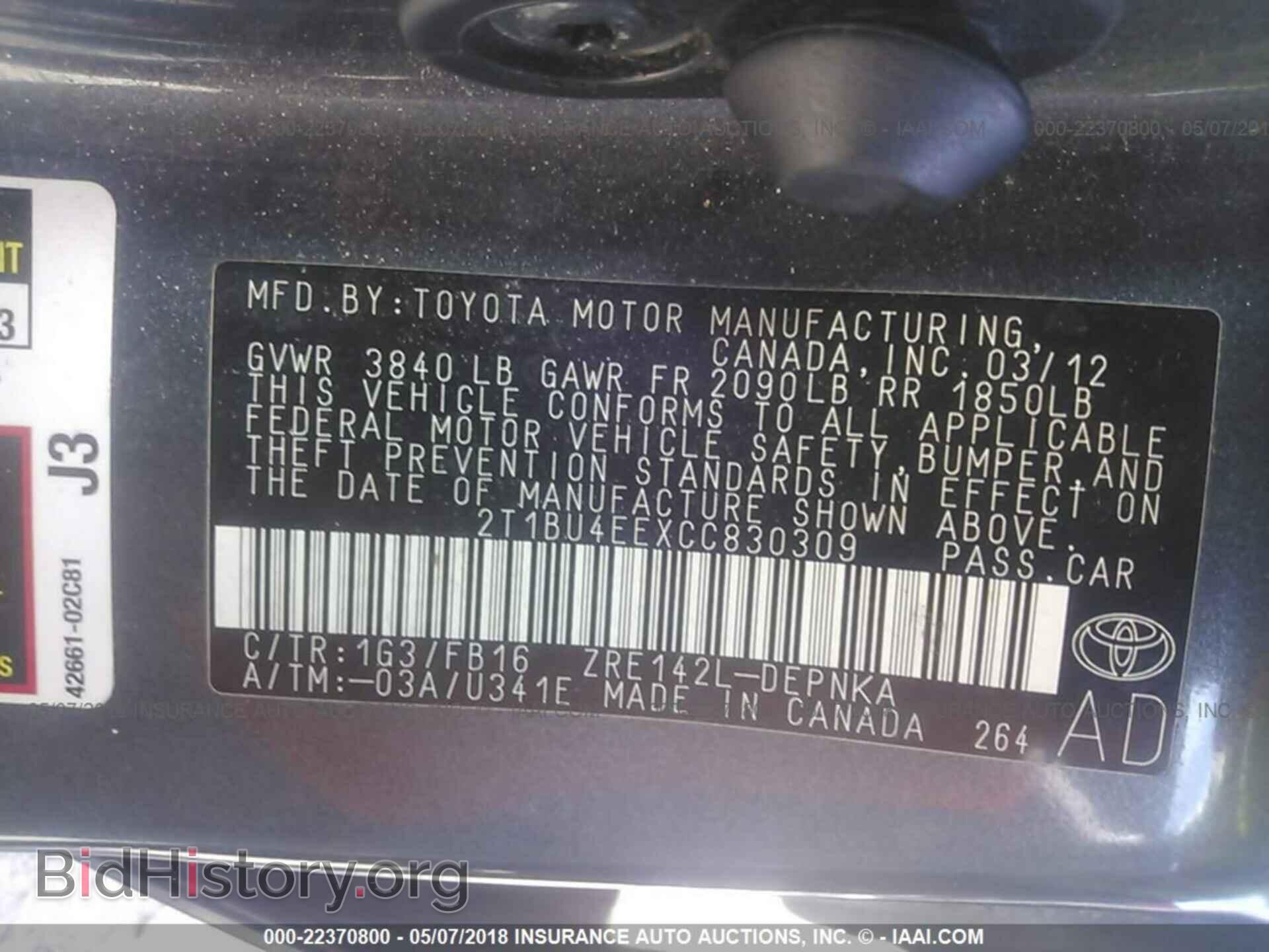 2012 TOYOTA COROLLA - VIN: 2T1BU4EEXCC830309 - Фото 9