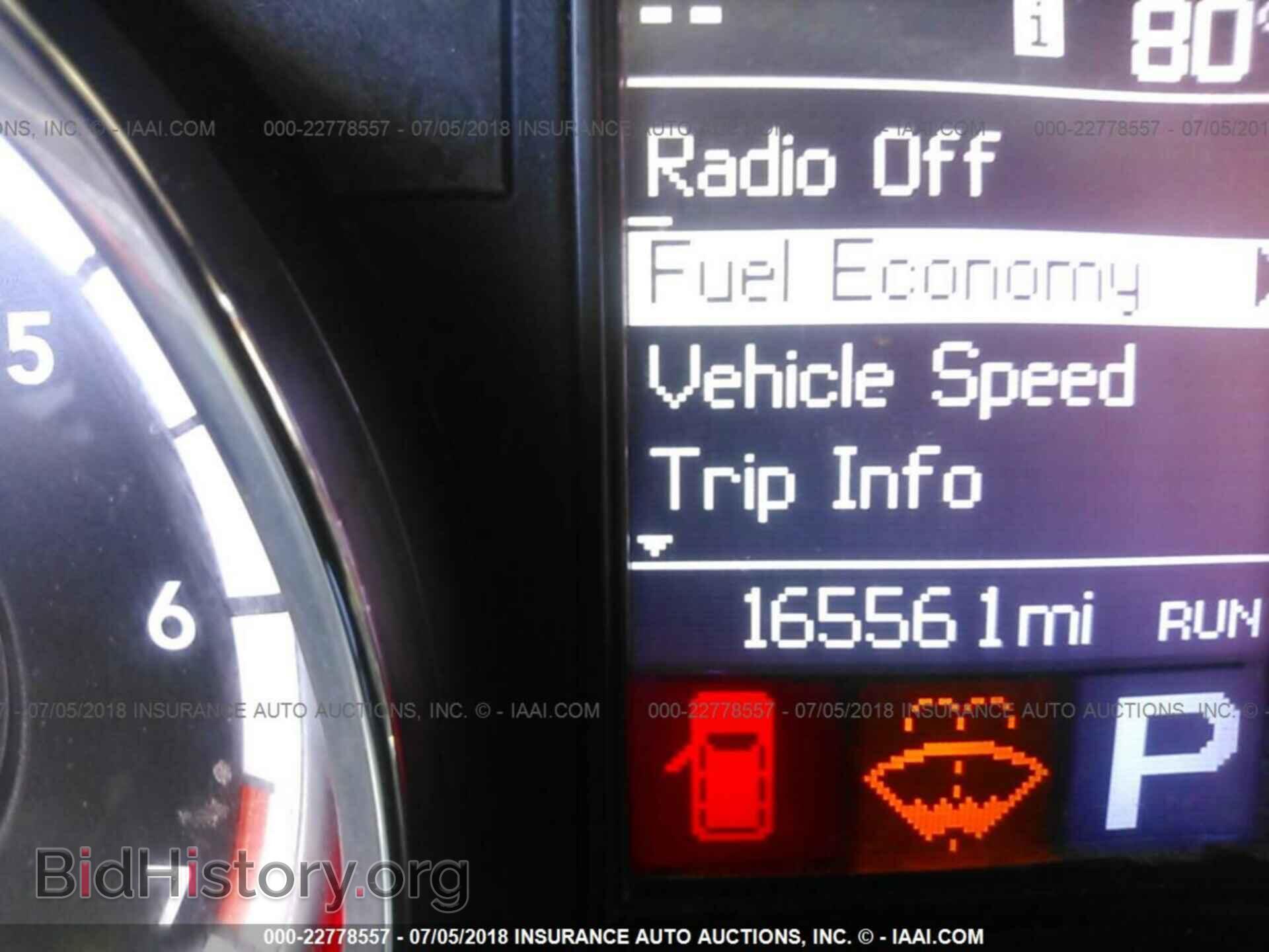 2012 Dodge Durango - VIN: 1C4RDJAG6CC153353 - Photo 7