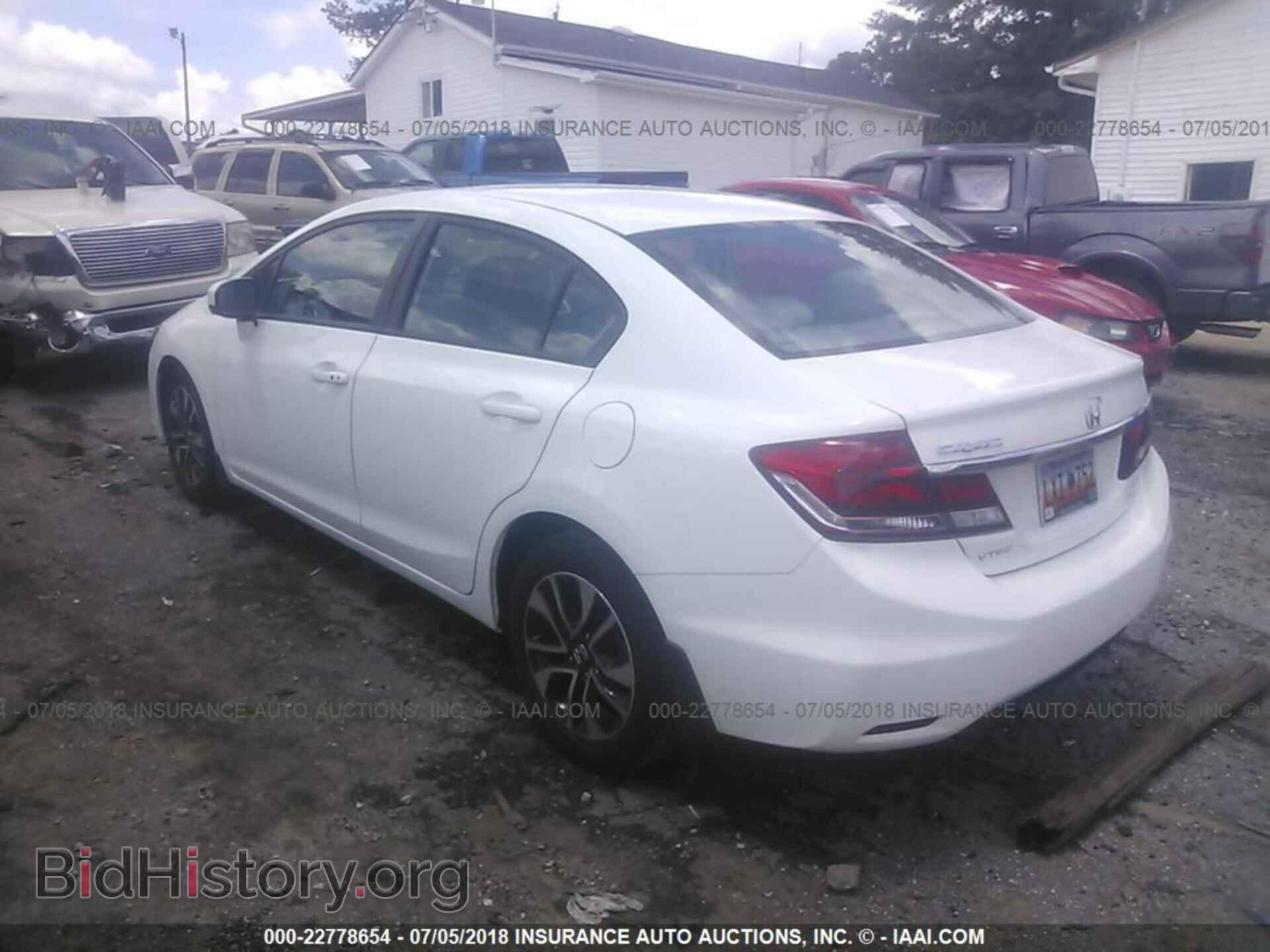 2014 Honda Civic - VIN: 19XFB2F83EE034994 - Photo 3