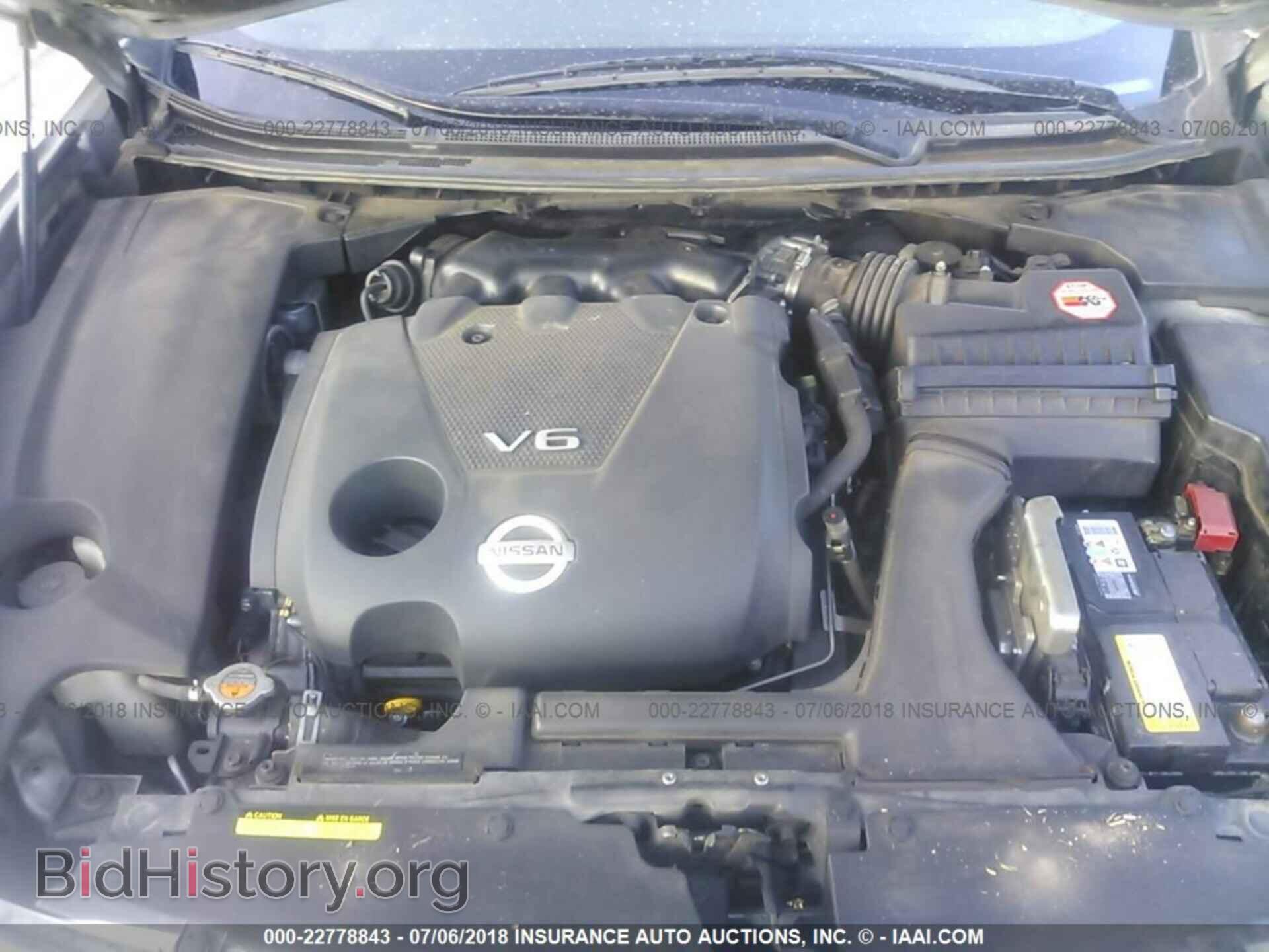 2012 Nissan Maxima - VIN: 1N4AA5AP6CC821235 - Фото 10