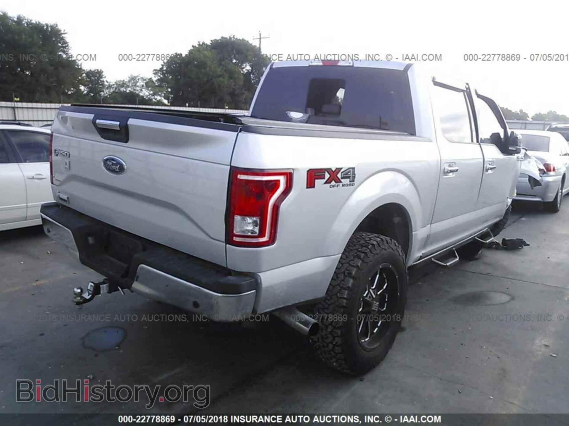 2016 Ford F150 - VIN: 1FTEW1EG3GKF65499 - Фото 4