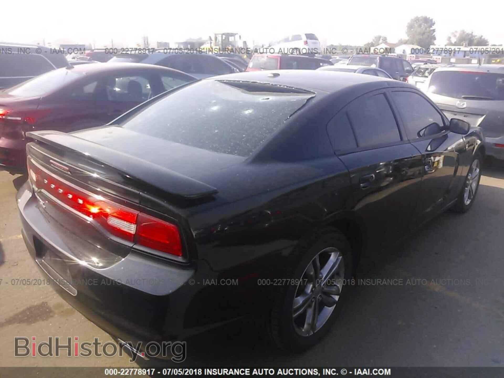 2013 Dodge Charger - VIN: 2C3CDXJG9DH539017 - Фото 4