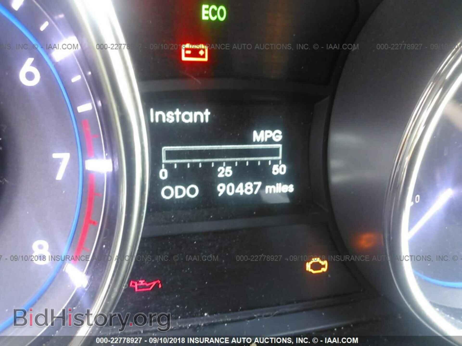 2012 Hyundai Sonata - VIN: 5NPEB4AC0CH480399 - Photo 7