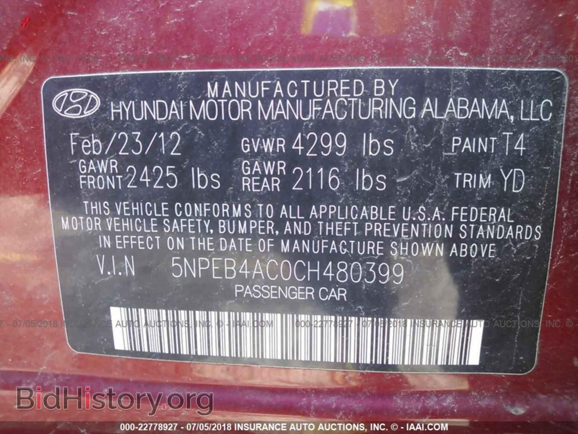 2012 Hyundai Sonata - VIN: 5NPEB4AC0CH480399 - Photo 9