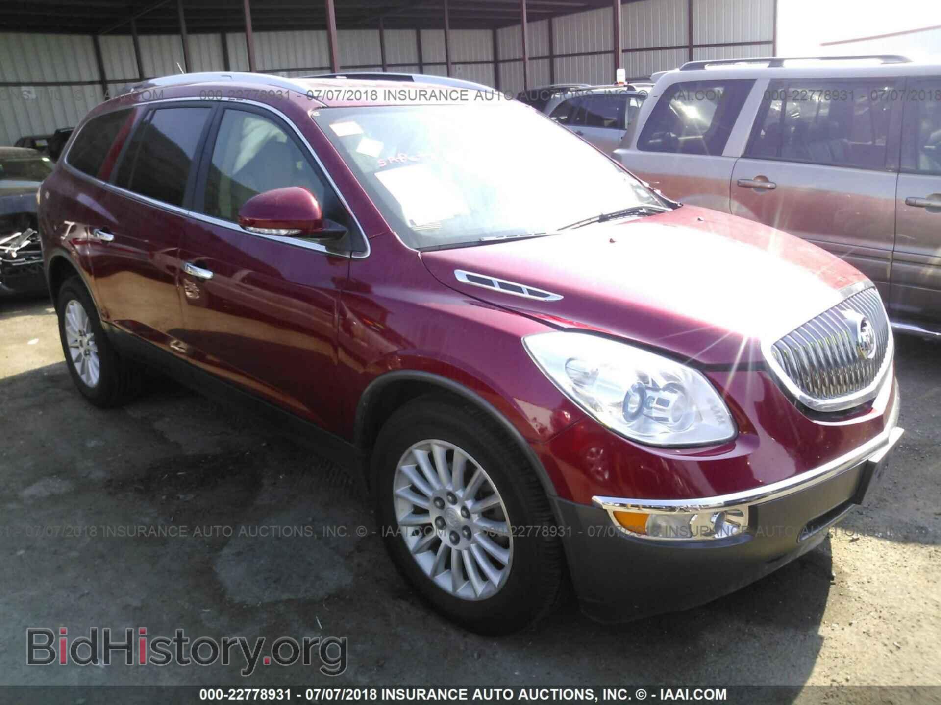 Photo 5GAKRCED5CJ243640 - Buick Enclave 2012