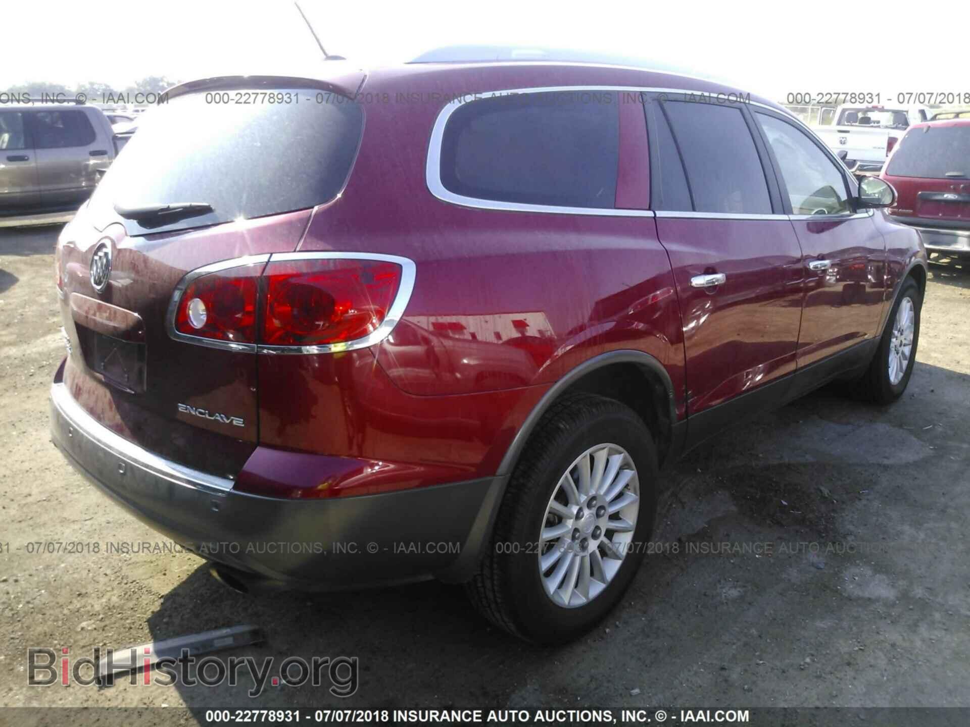 2012 Buick Enclave - VIN: 5GAKRCED5CJ243640 - Фото 4