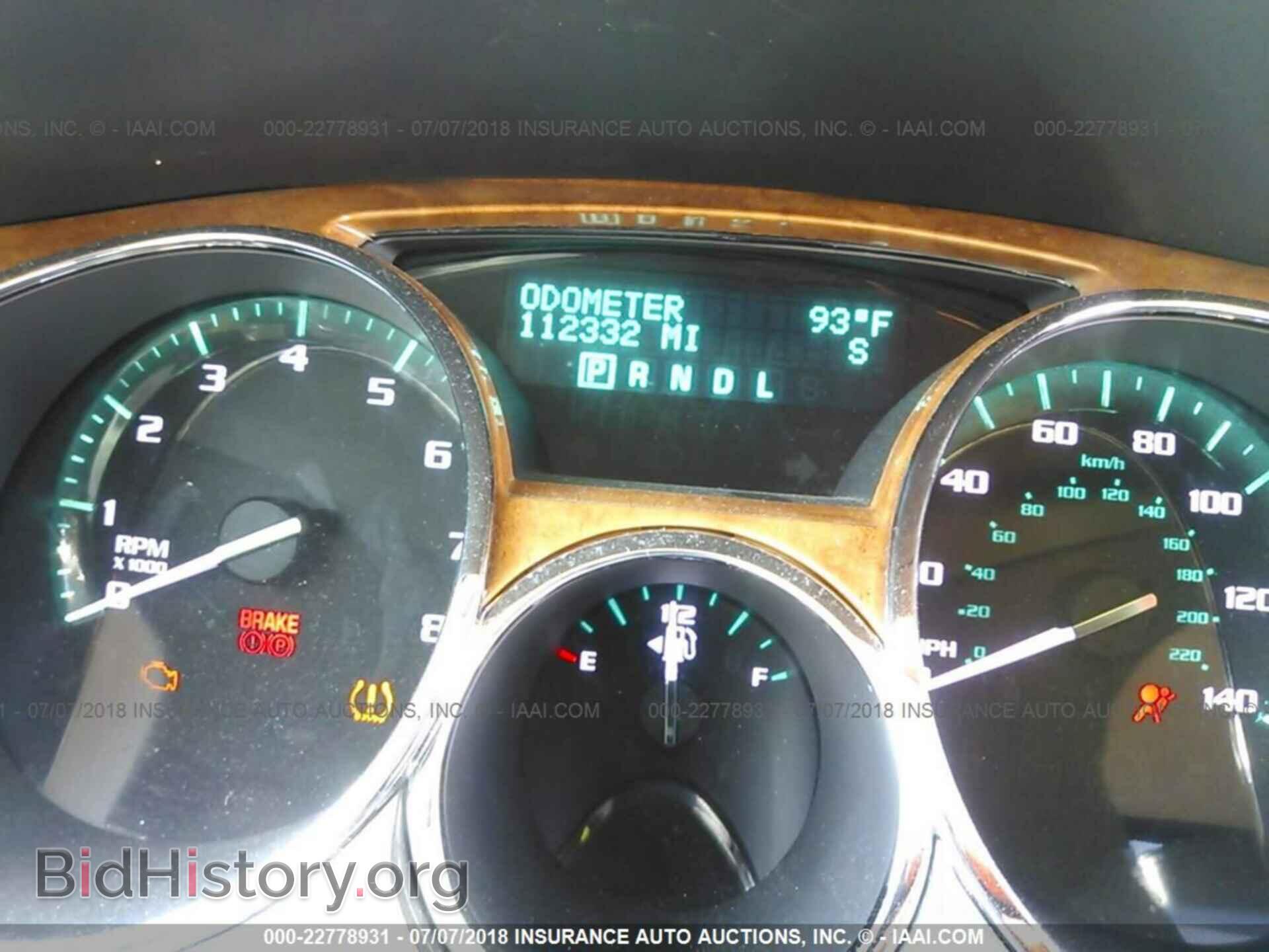 2012 Buick Enclave - VIN: 5GAKRCED5CJ243640 - Фото 7