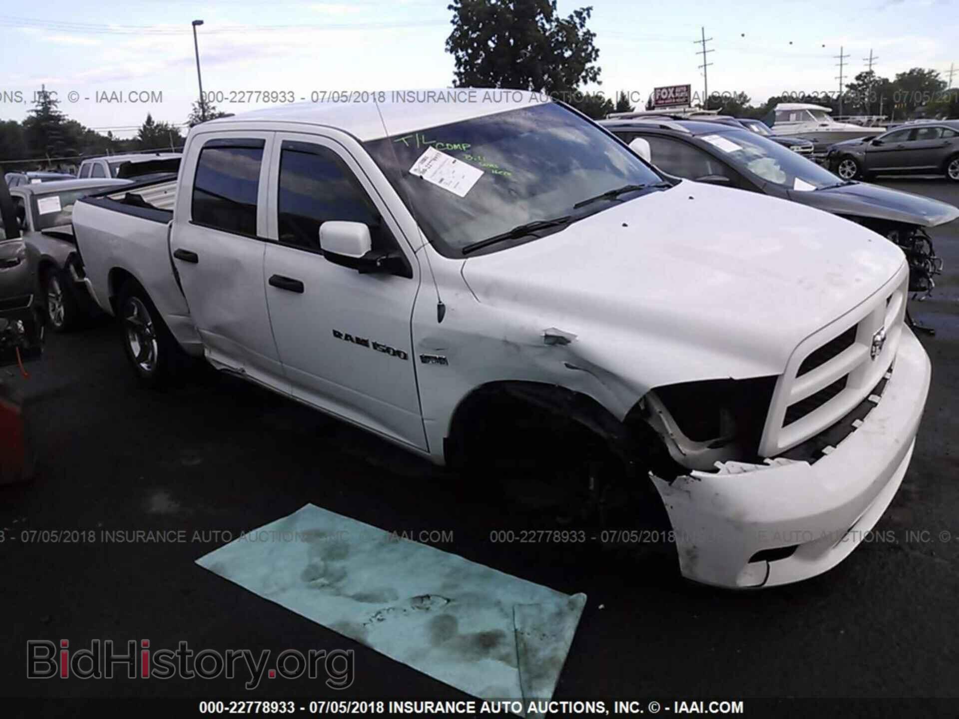 Фотография 1C6RD7KT7CS234471 - Dodge Ram 1500 2012