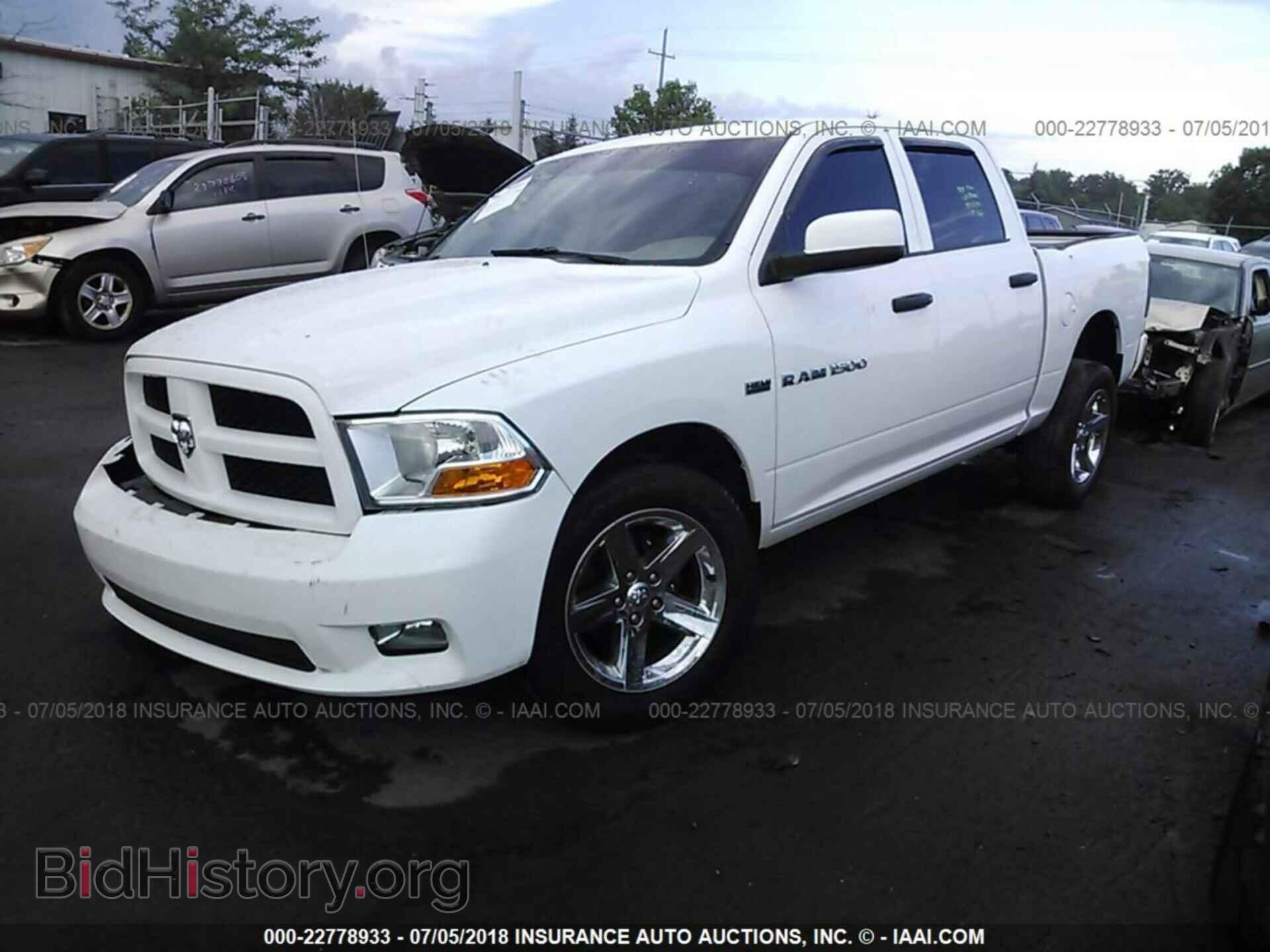 2012 Dodge Ram 1500 - VIN: 1C6RD7KT7CS234471 - Фото 2