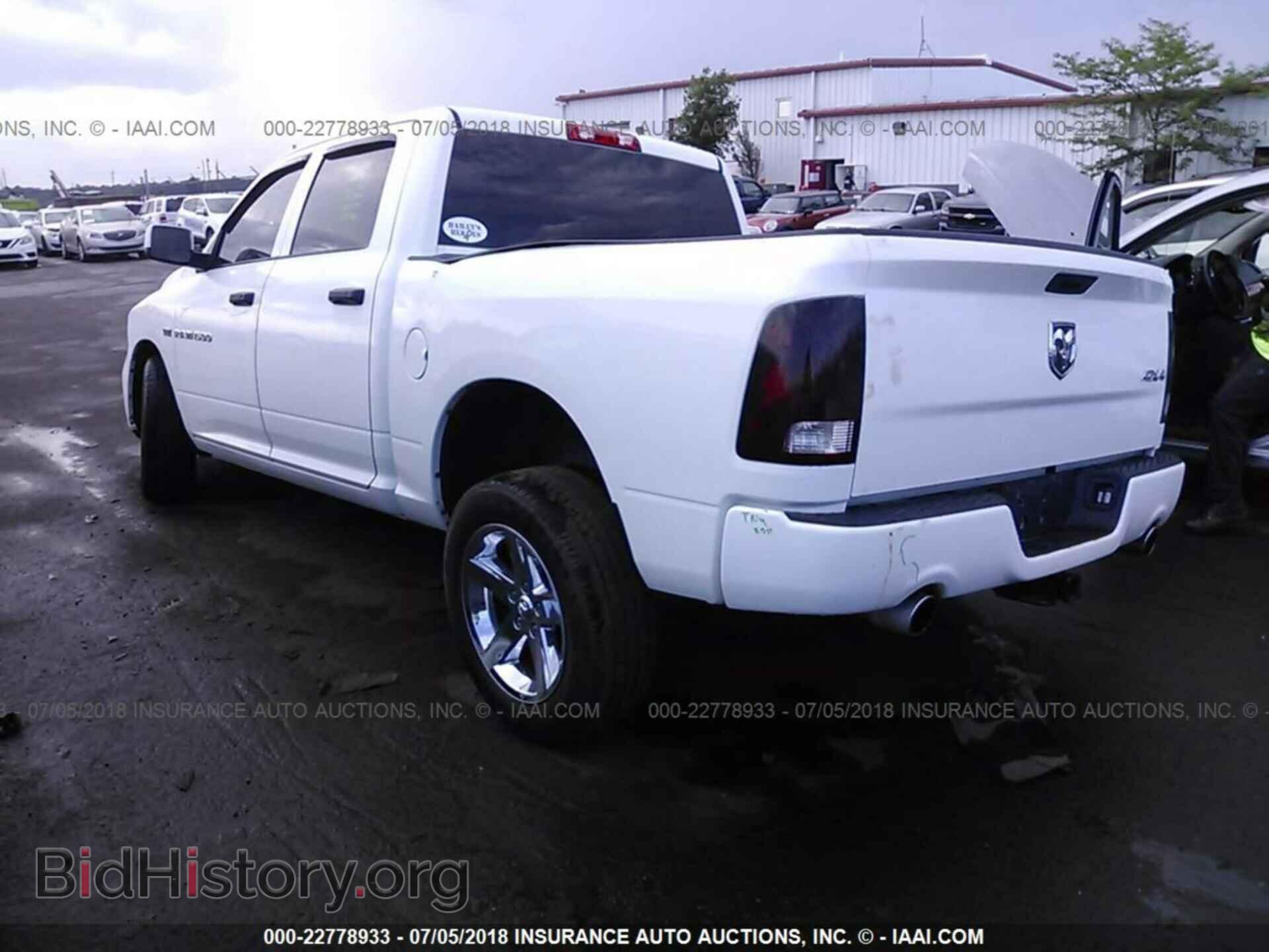 2012 Dodge Ram 1500 - VIN: 1C6RD7KT7CS234471 - Фото 3