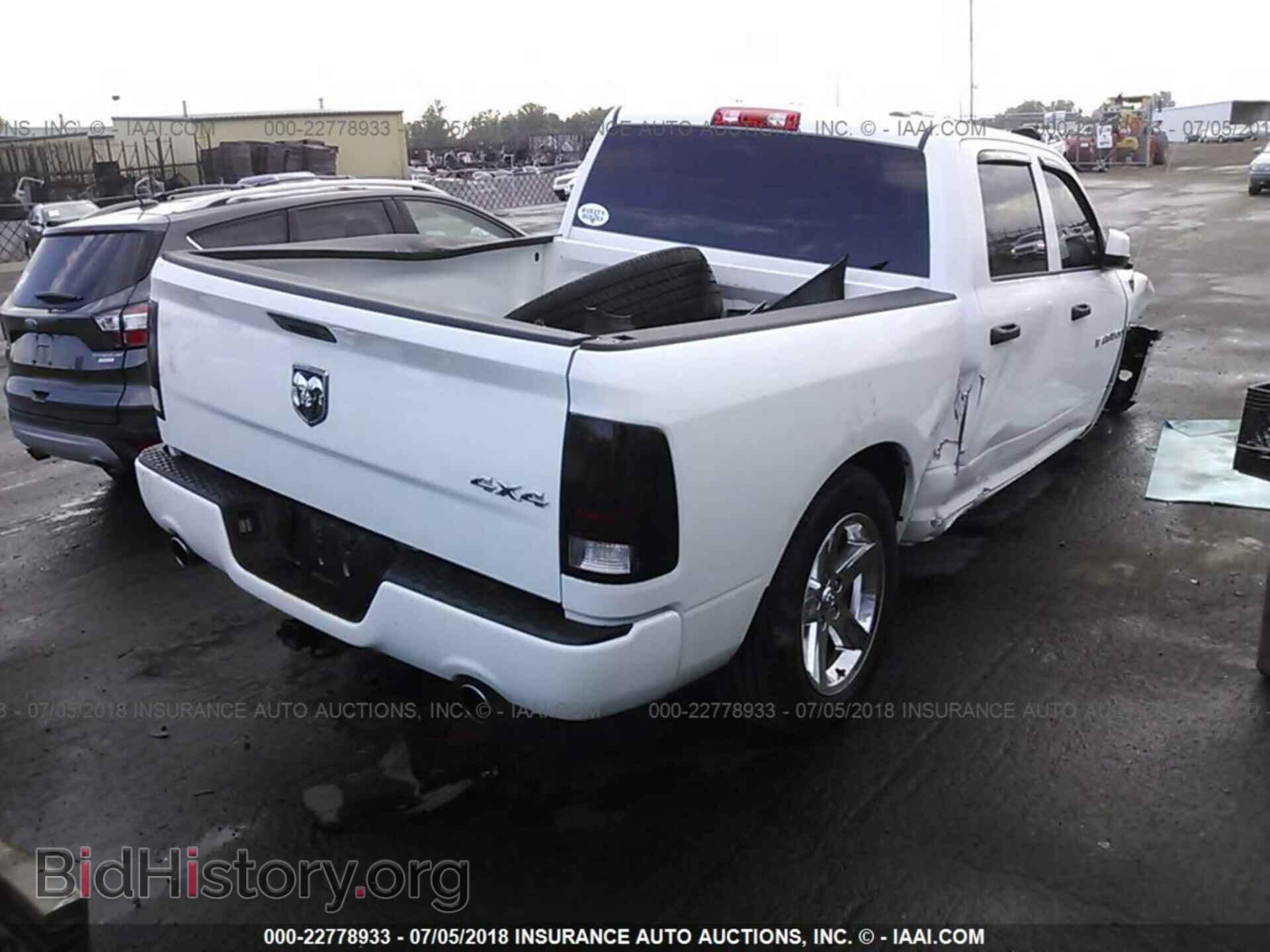 2012 Dodge Ram 1500 - VIN: 1C6RD7KT7CS234471 - Фото 4