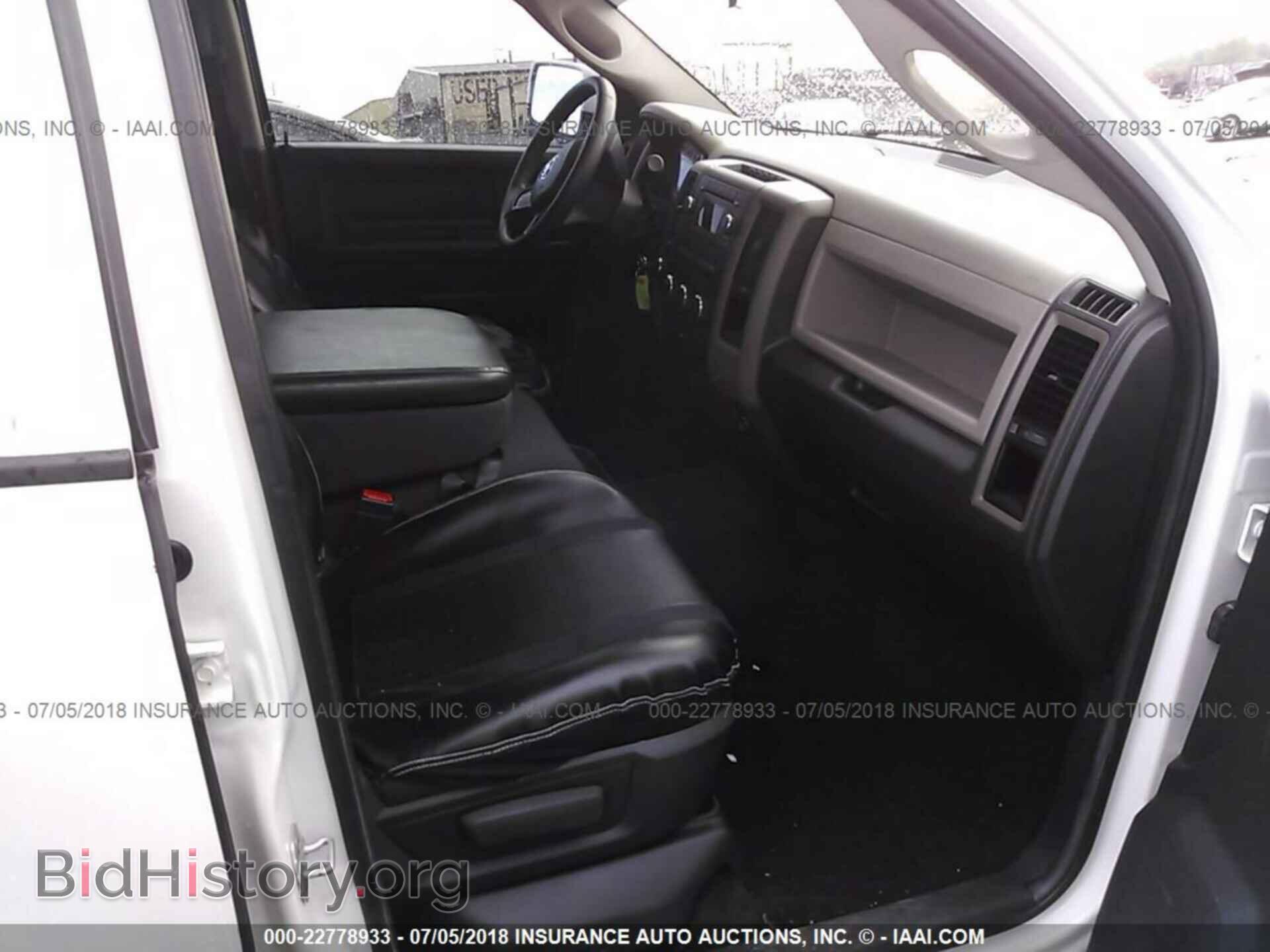 2012 Dodge Ram 1500 - VIN: 1C6RD7KT7CS234471 - Фото 5