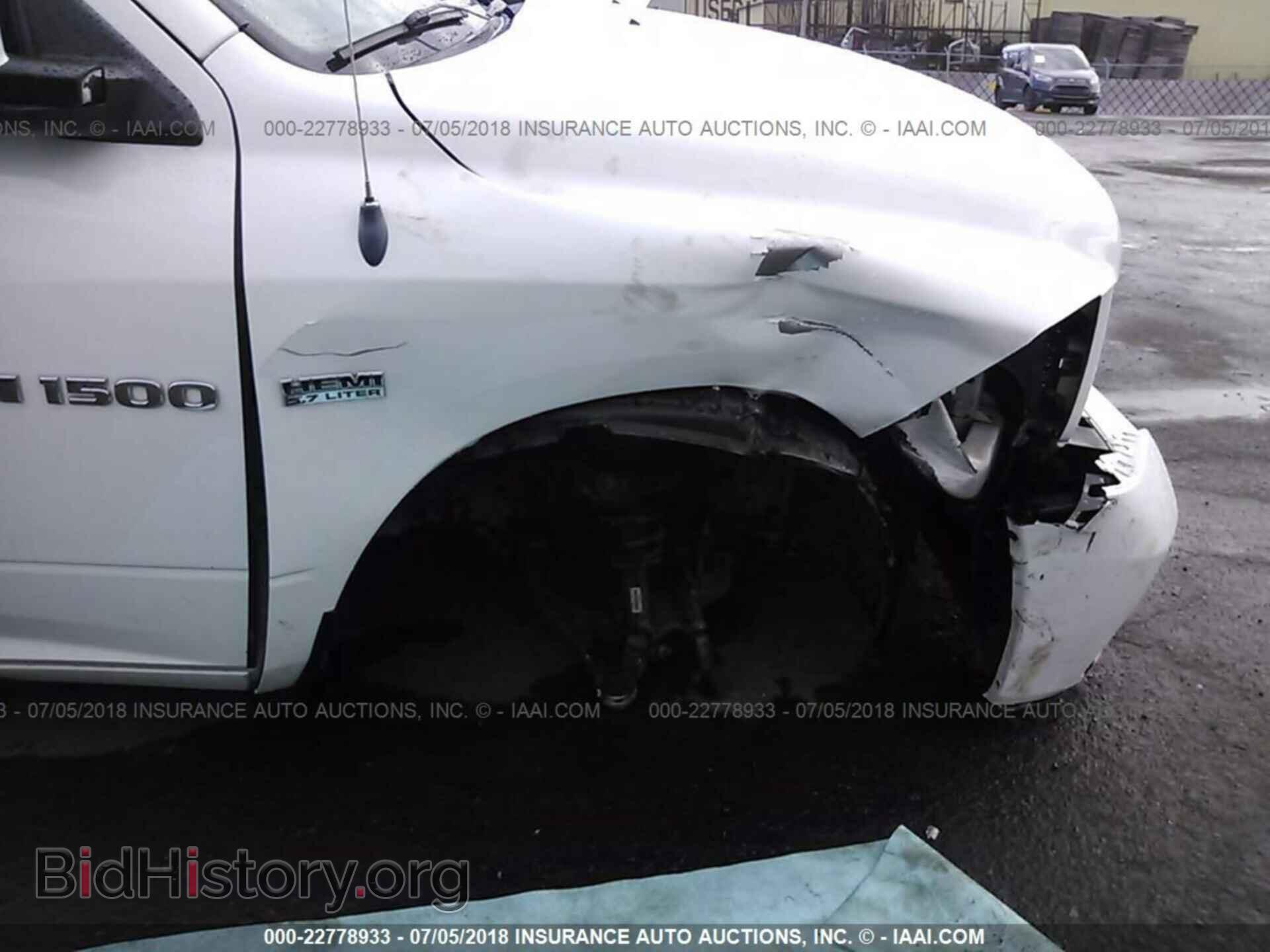 2012 Dodge Ram 1500 - VIN: 1C6RD7KT7CS234471 - Фото 6