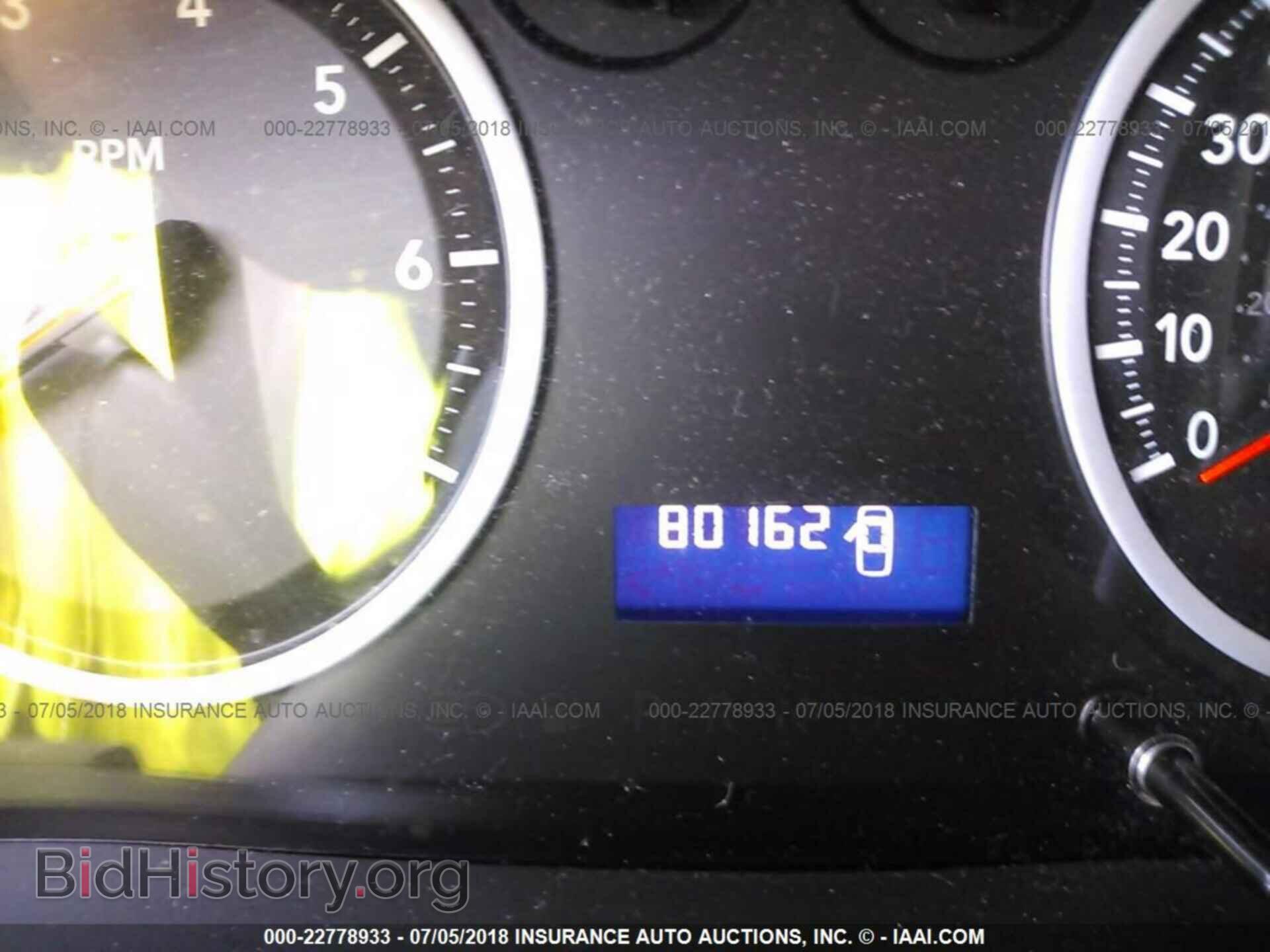 2012 Dodge Ram 1500 - VIN: 1C6RD7KT7CS234471 - Фото 7