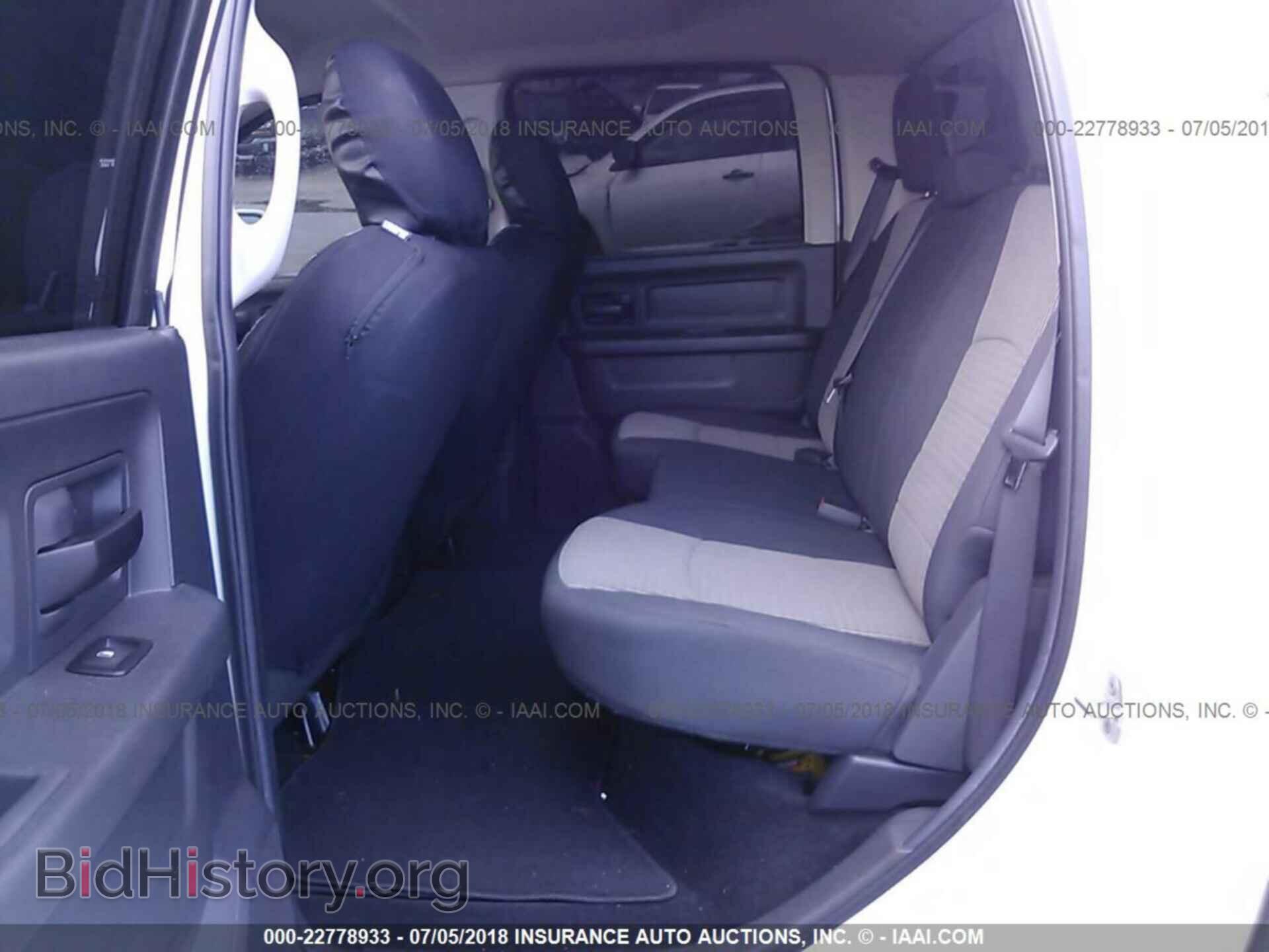 2012 Dodge Ram 1500 - VIN: 1C6RD7KT7CS234471 - Фото 8