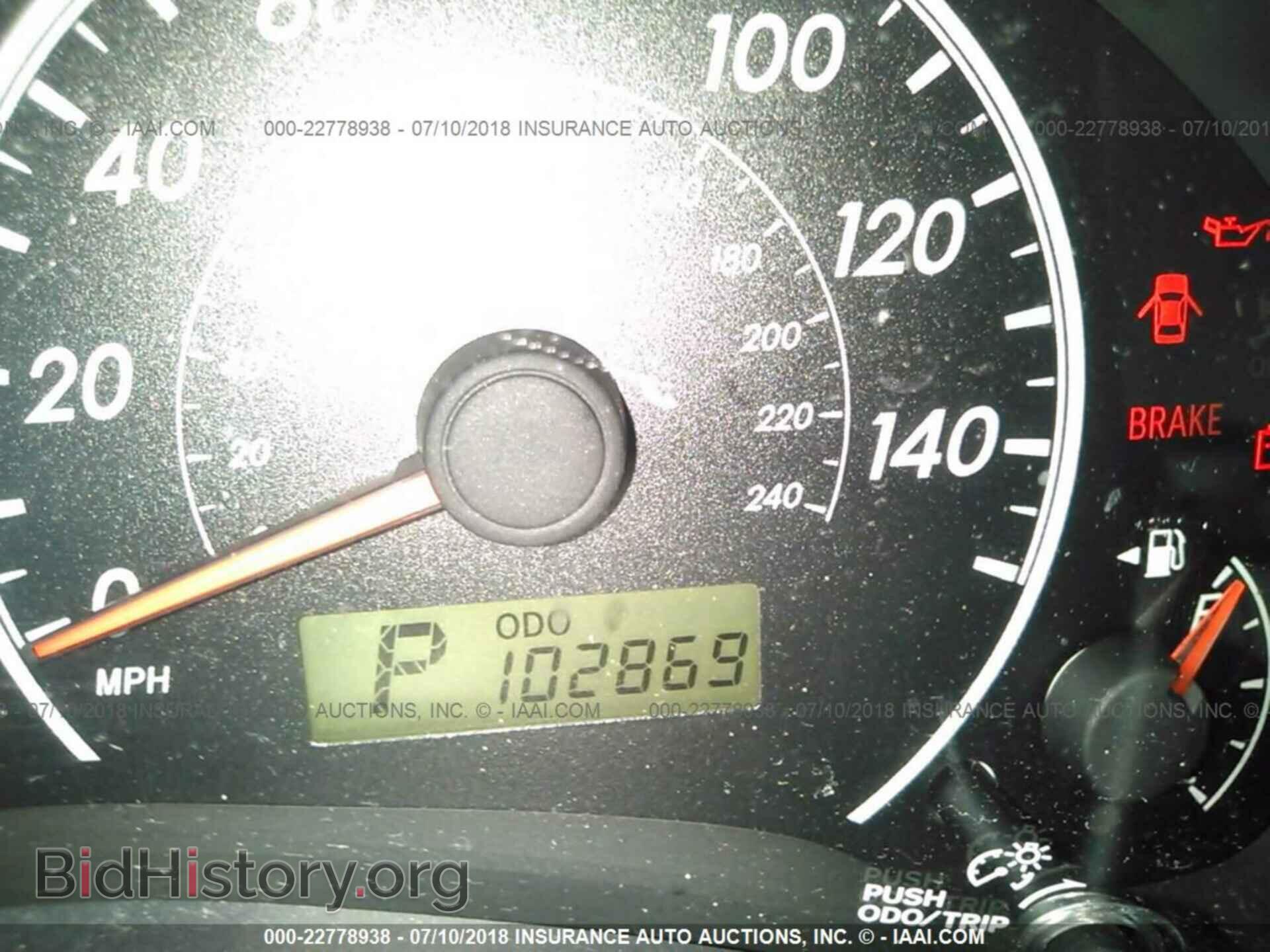 2012 Toyota Corolla - VIN: 5YFBU4EE3CP054119 - Фото 7