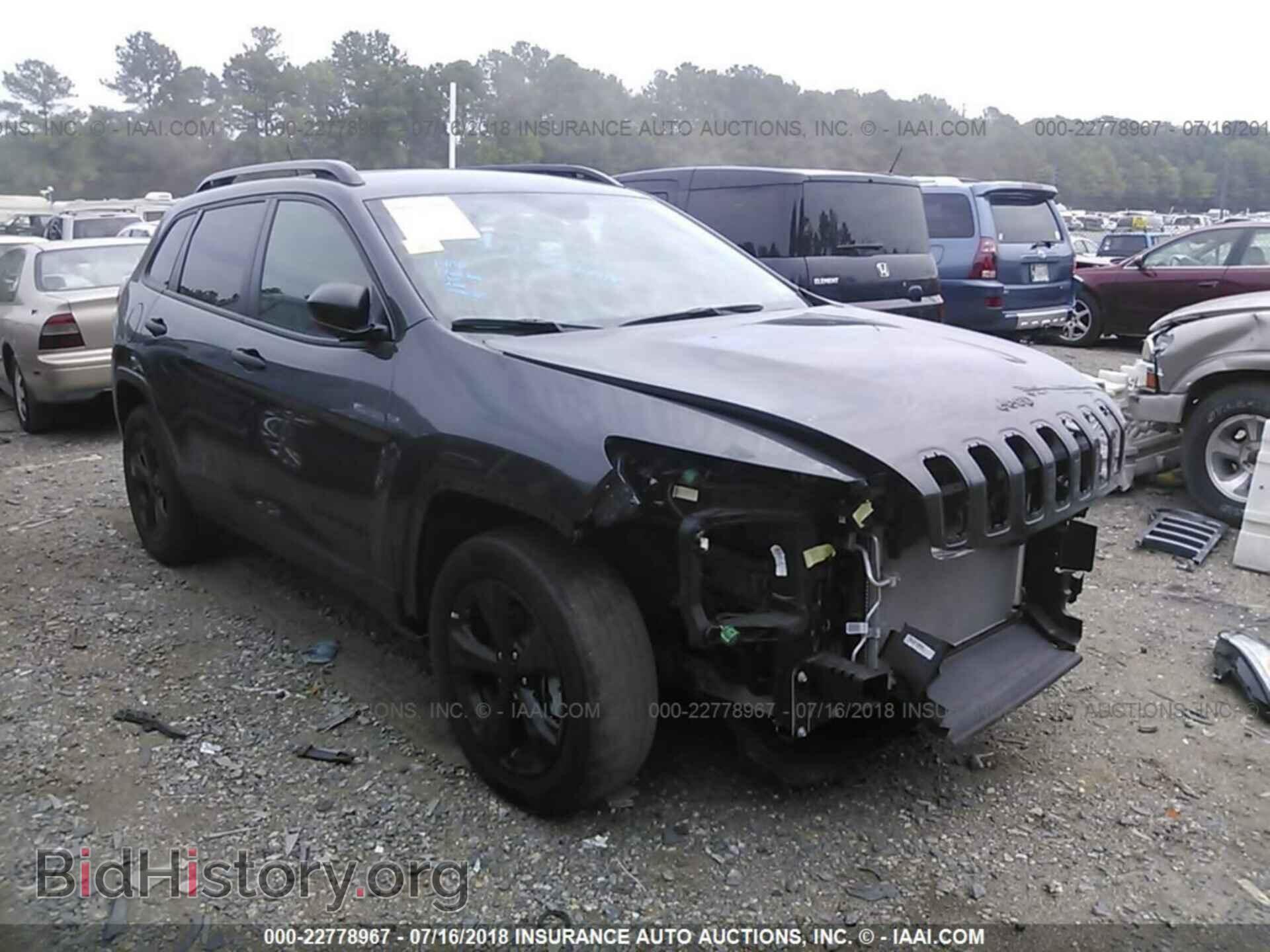 Фотография 1C4PJMAB2HW595090 - Jeep Cherokee 2017