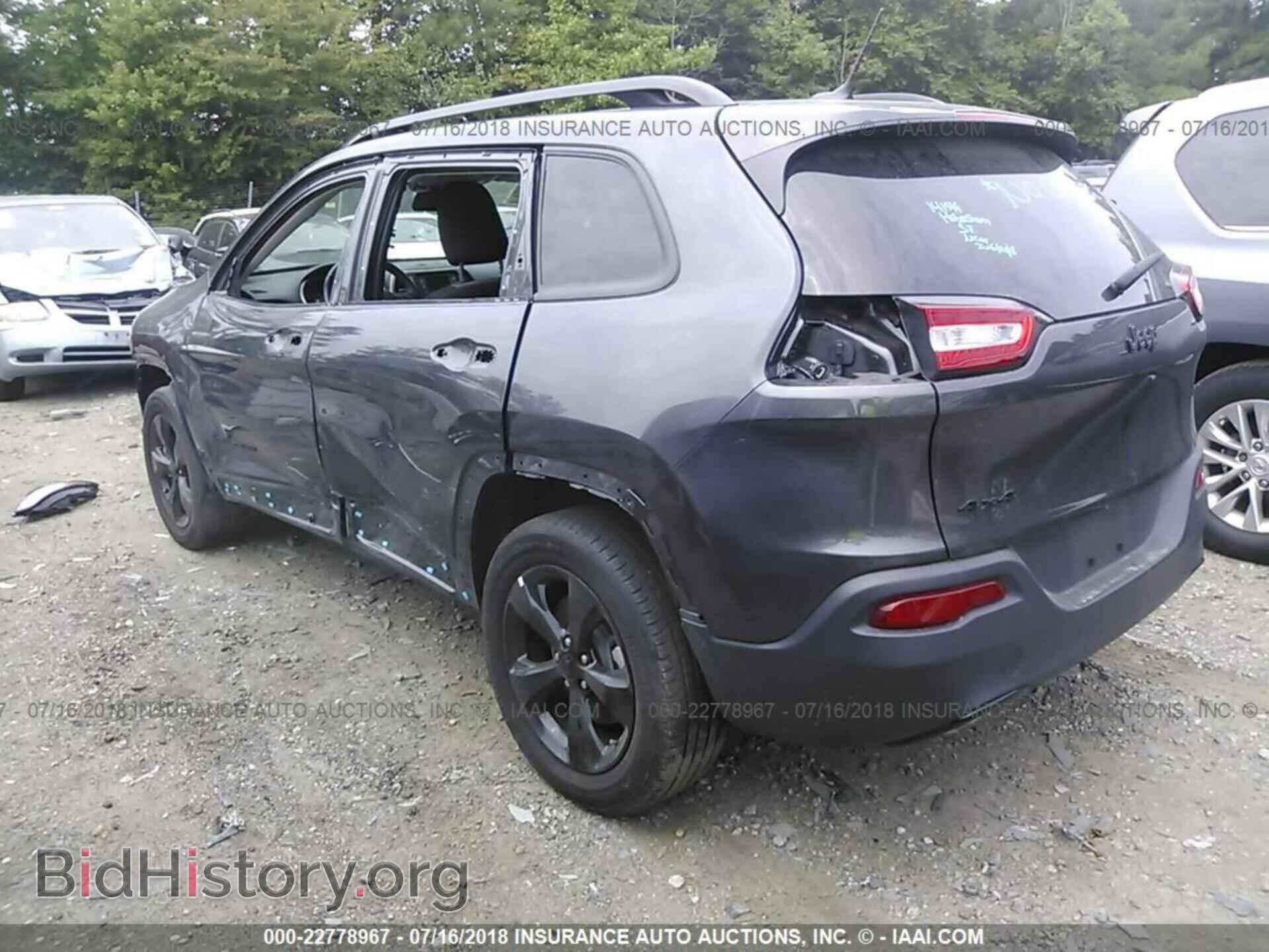 2017 Jeep Cherokee - VIN: 1C4PJMAB2HW595090 - Фото 3