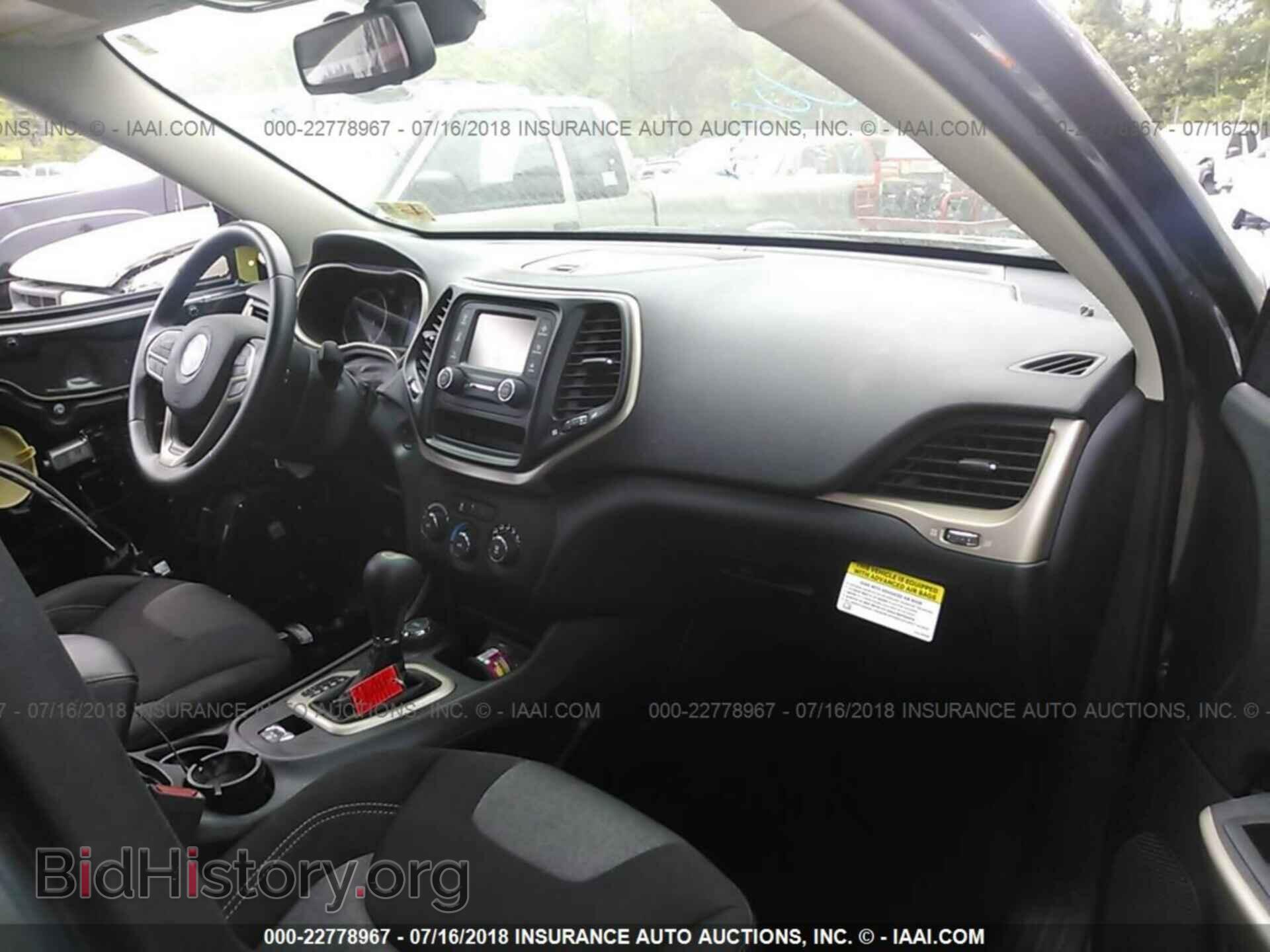 2017 Jeep Cherokee - VIN: 1C4PJMAB2HW595090 - Фото 5