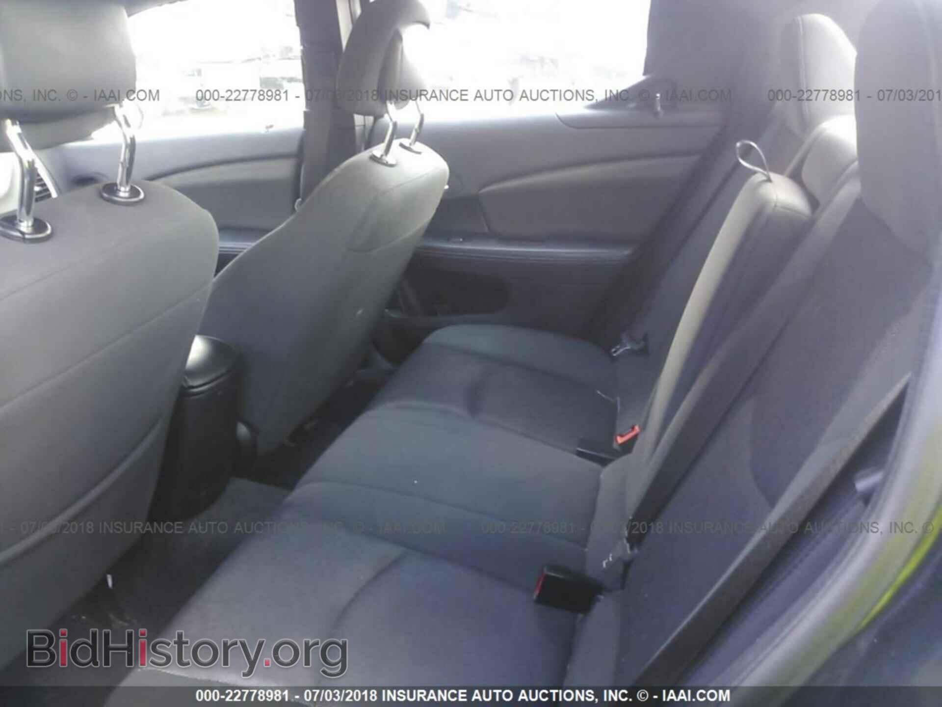 2012 Dodge Avenger - VIN: 1C3CDZAB9CN325490 - Photo 8