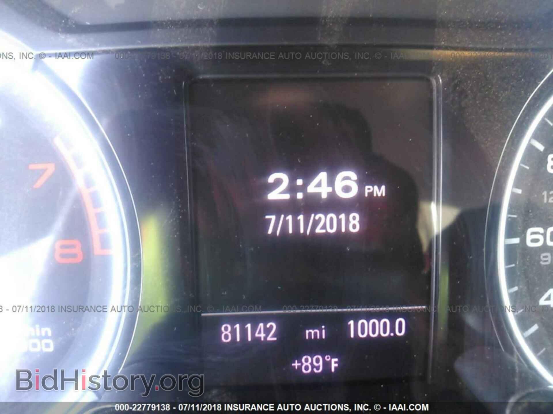 2012 Audi Q5 - VIN: WA1LFAFP5CA068664 - Фото 7