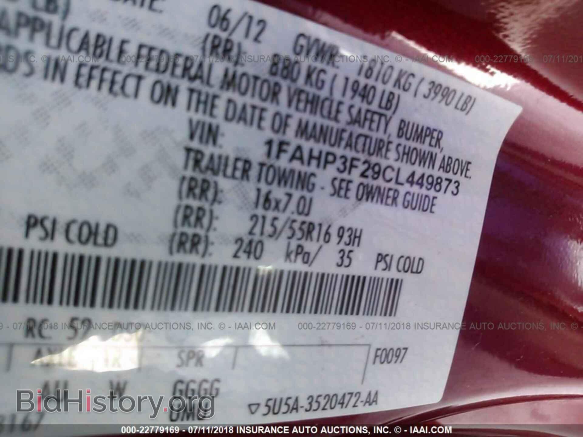 2012 Ford Focus - VIN: 1FAHP3F29CL449873 - Photo 9