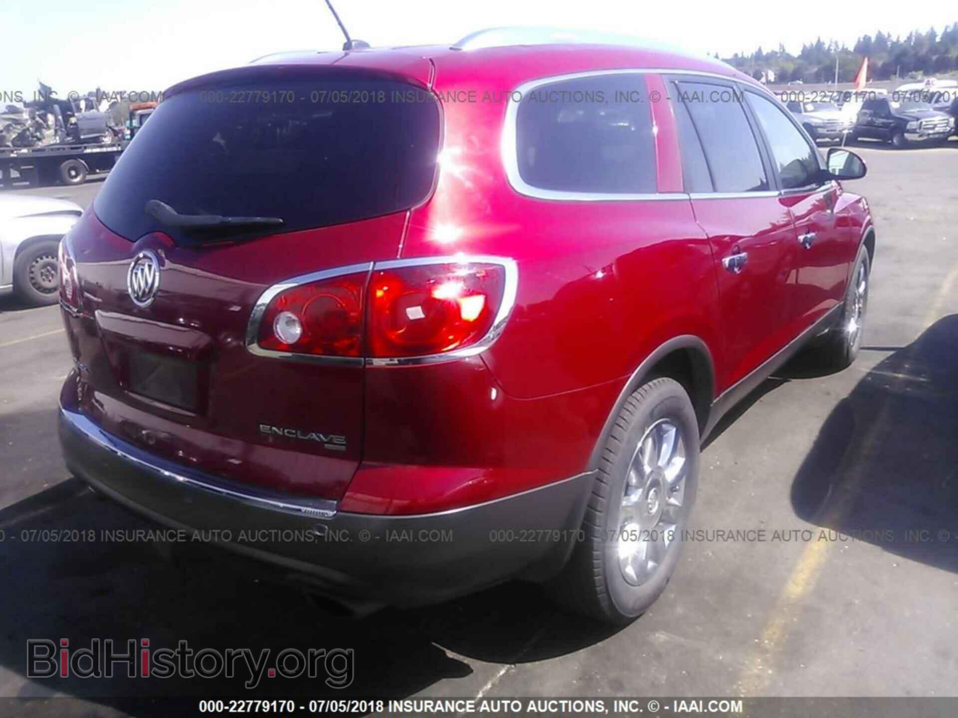 2012 Buick Enclave - VIN: 5GAKVDED7CJ384887 - Фото 4