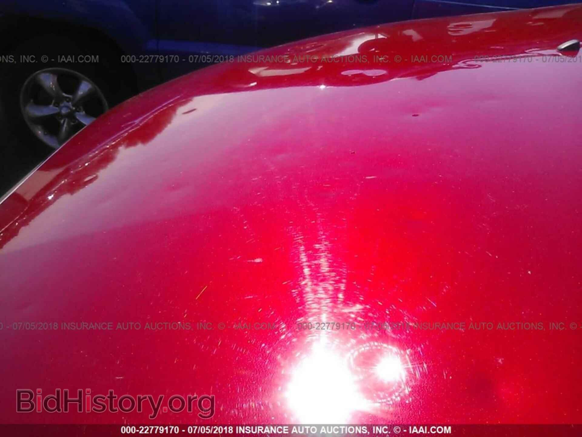 2012 Buick Enclave - VIN: 5GAKVDED7CJ384887 - Фото 6