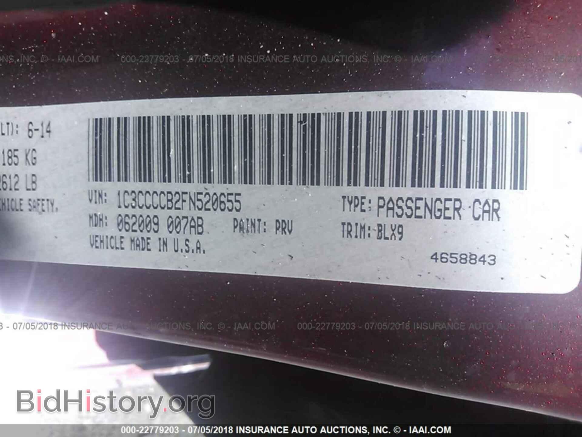 2015 CHRYSLER 200 - VIN: 1C3CCCCB2FN520655 - Фото 9