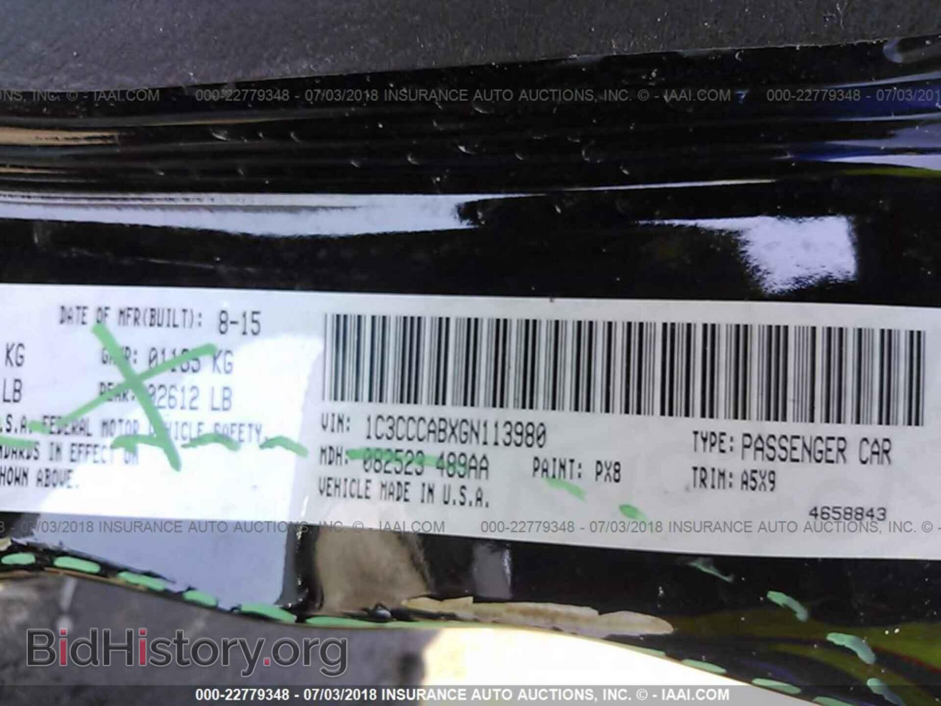 2016 Chrysler 200 - VIN: 1C3CCCABXGN113980 - Photo 9