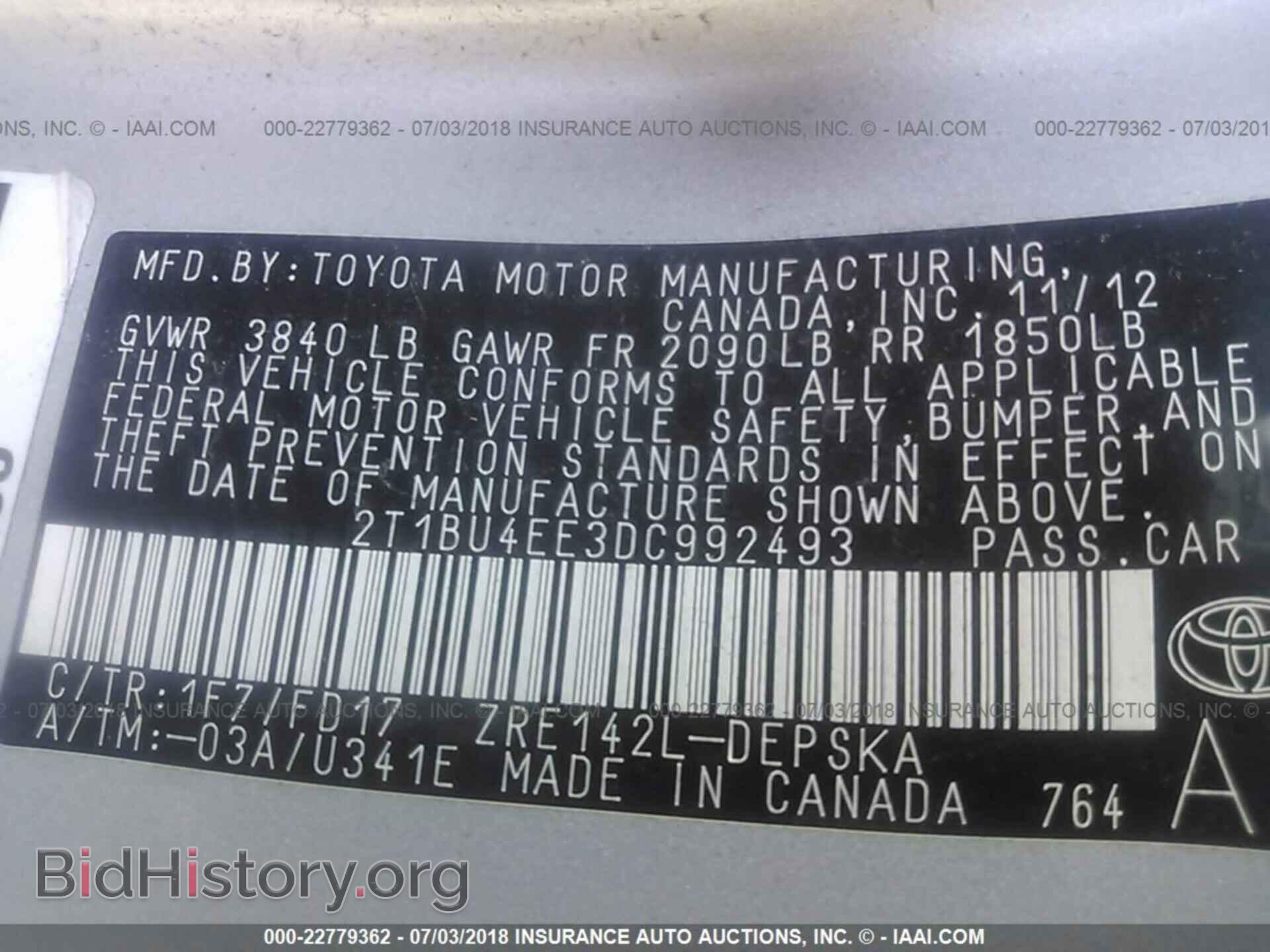 2013 Toyota Corolla - VIN: 2T1BU4EE3DC992493 - Фото 9