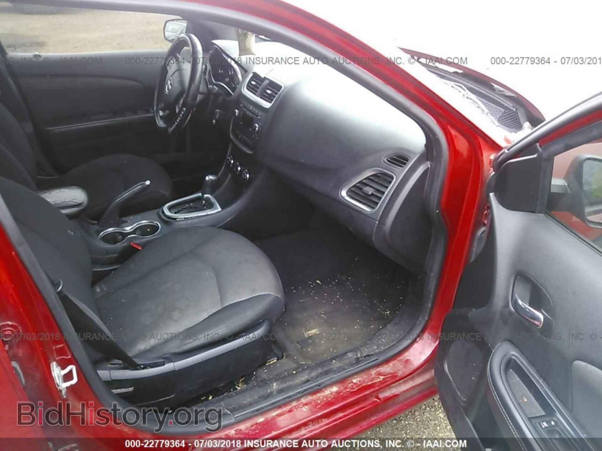 2014 Dodge Avenger - VIN: 1C3CDZAB4EN232721 - Фото 5