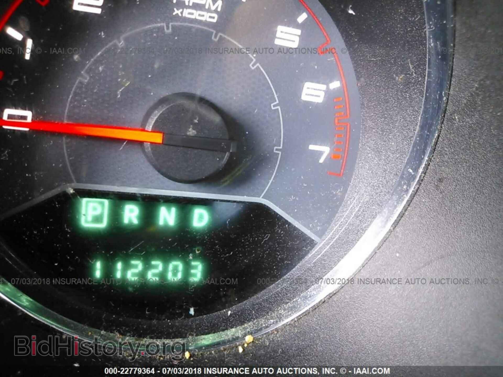 2014 Dodge Avenger - VIN: 1C3CDZAB4EN232721 - Фото 7
