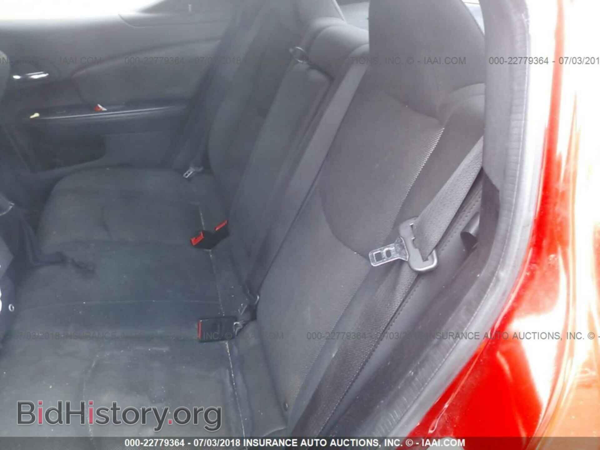 2014 Dodge Avenger - VIN: 1C3CDZAB4EN232721 - Фото 8