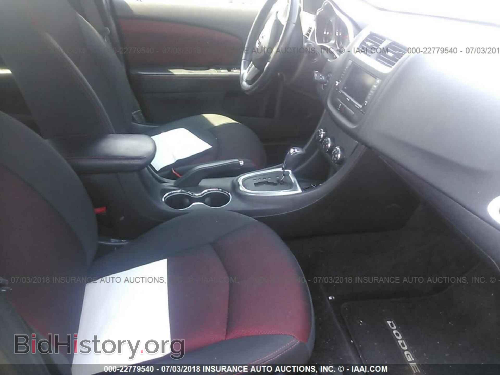 2012 Dodge Avenger - VIN: 1C3CDZEGXCN251650 - Фото 5