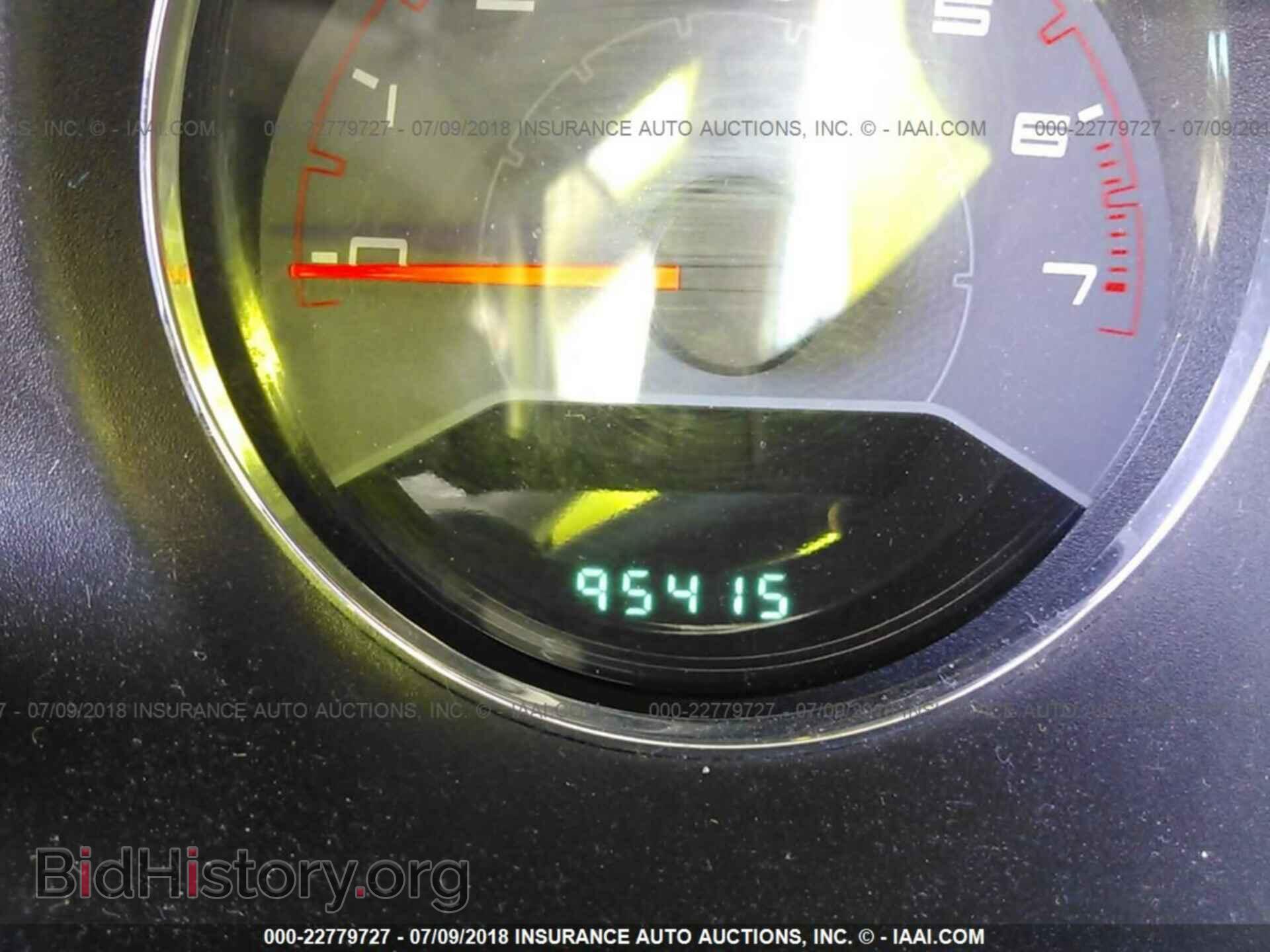 2012 Dodge Avenger - VIN: 1C3CDZAG7CN312958 - Photo 7