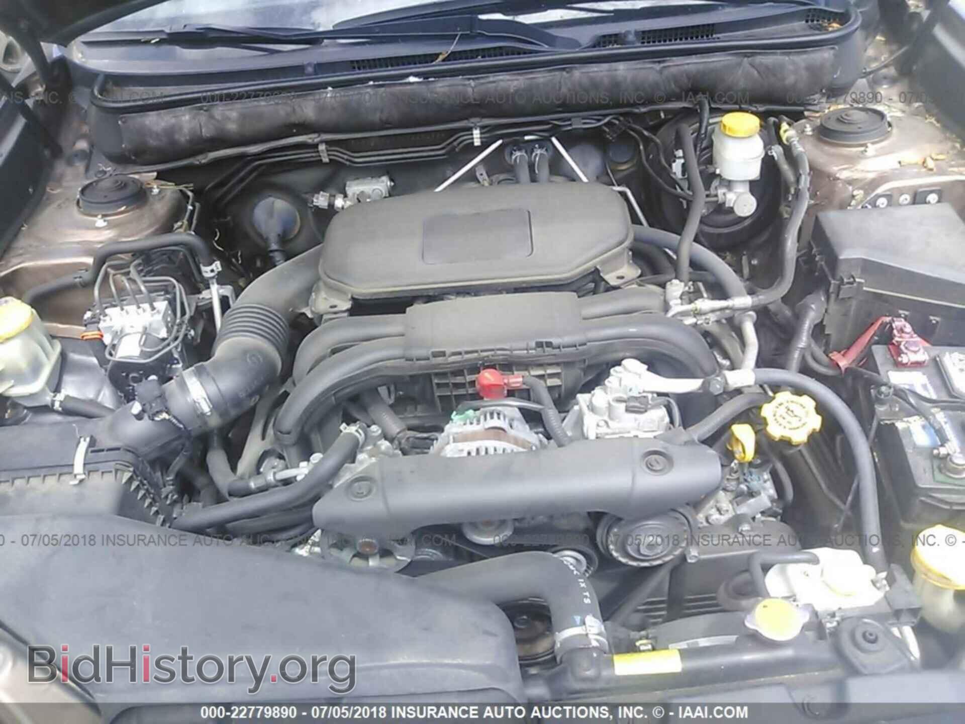 2012 Subaru Outback - VIN: 4S4BRBCC7C3228088 - Photo 10