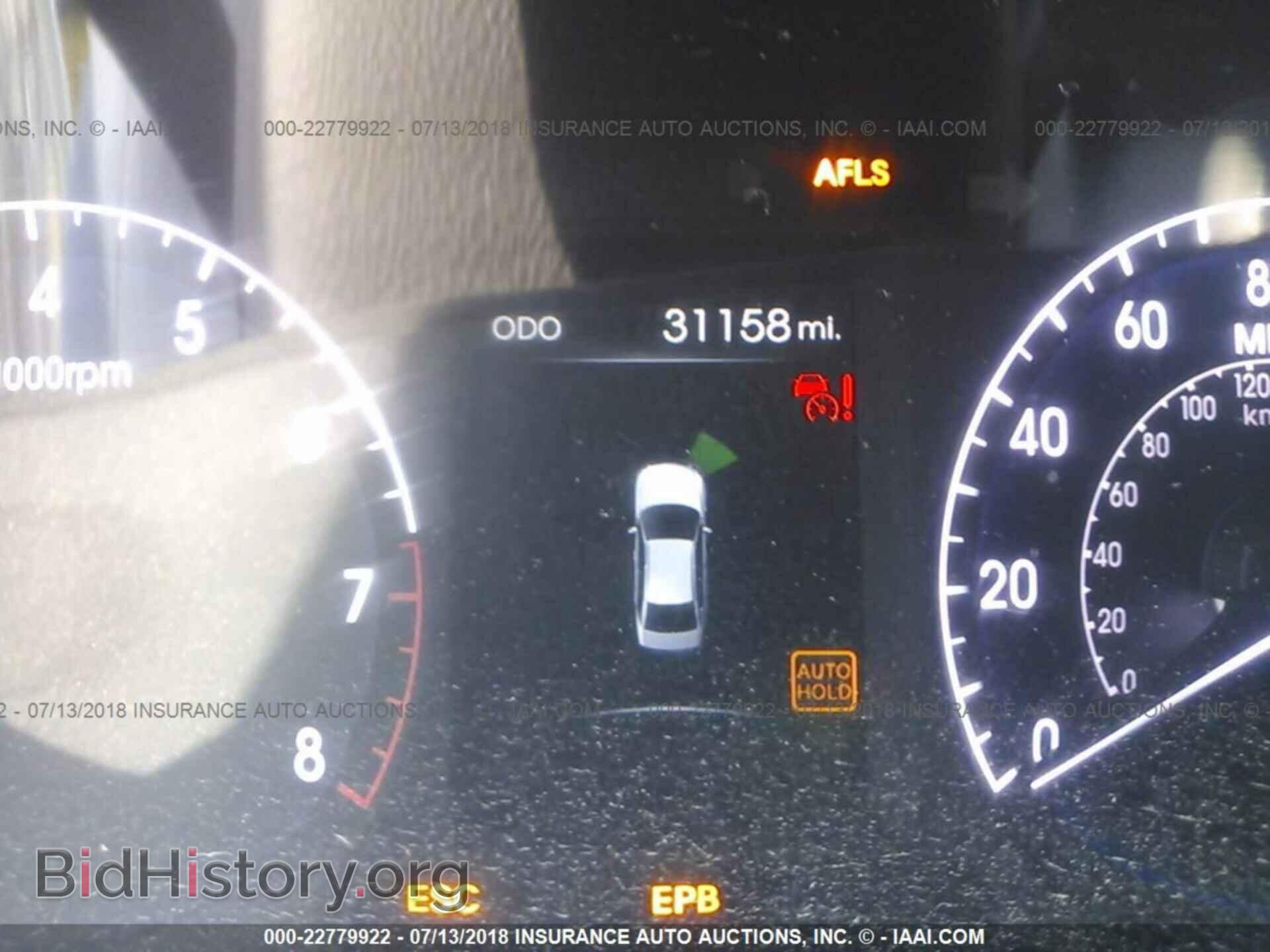2014 Hyundai Genesis - VIN: KMHGC4DD5EU263171 - Фото 7